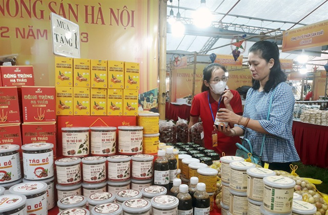 Ha Noi brings OCOP products to the world market- Ảnh 1. Ha Noi brings OCOP products to the world market- Ảnh 1.