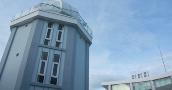 VN’s second observatory to open in June