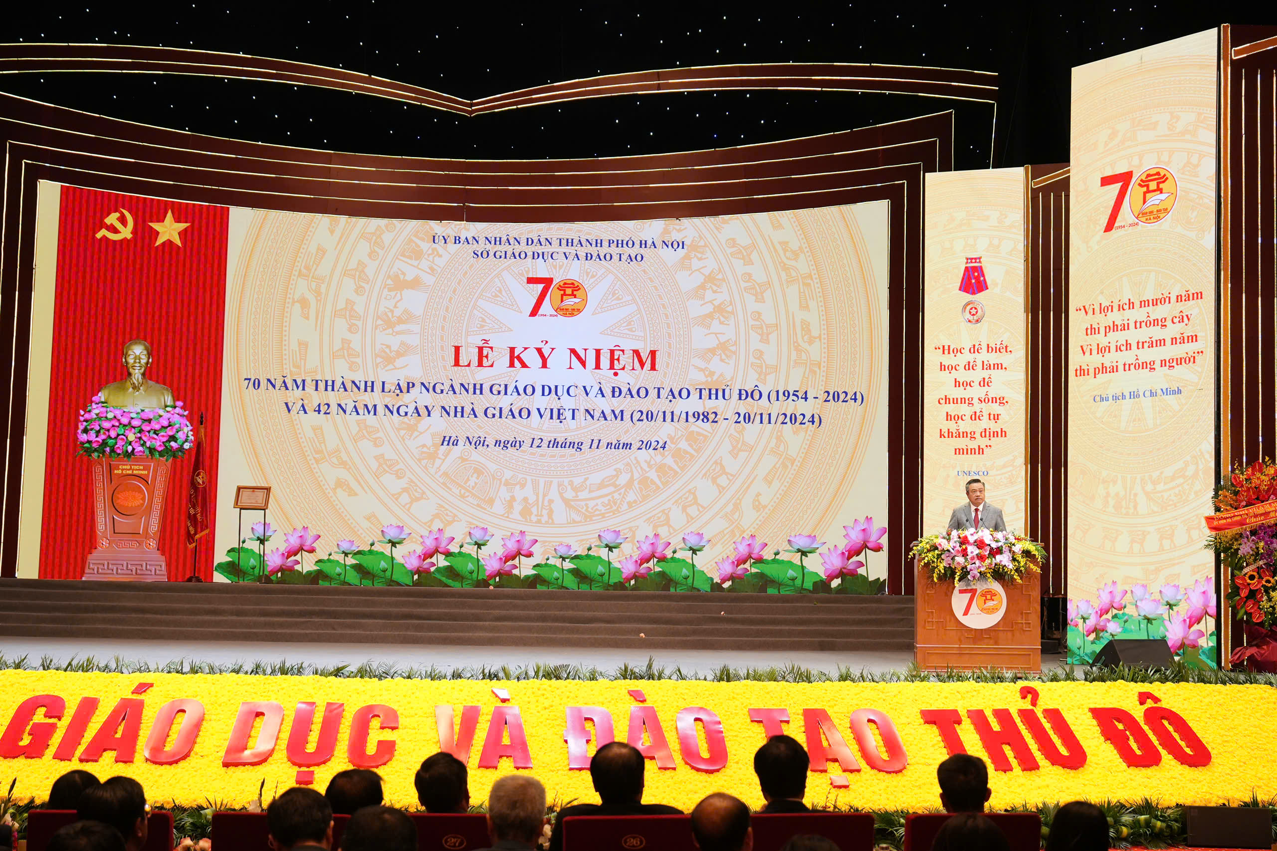 Những hình ảnh ấn tượng tại Lễ kỷ niệm 70 năm thành lập ngành Giáo dục và Đào tạo Thủ đô- Ảnh 12.