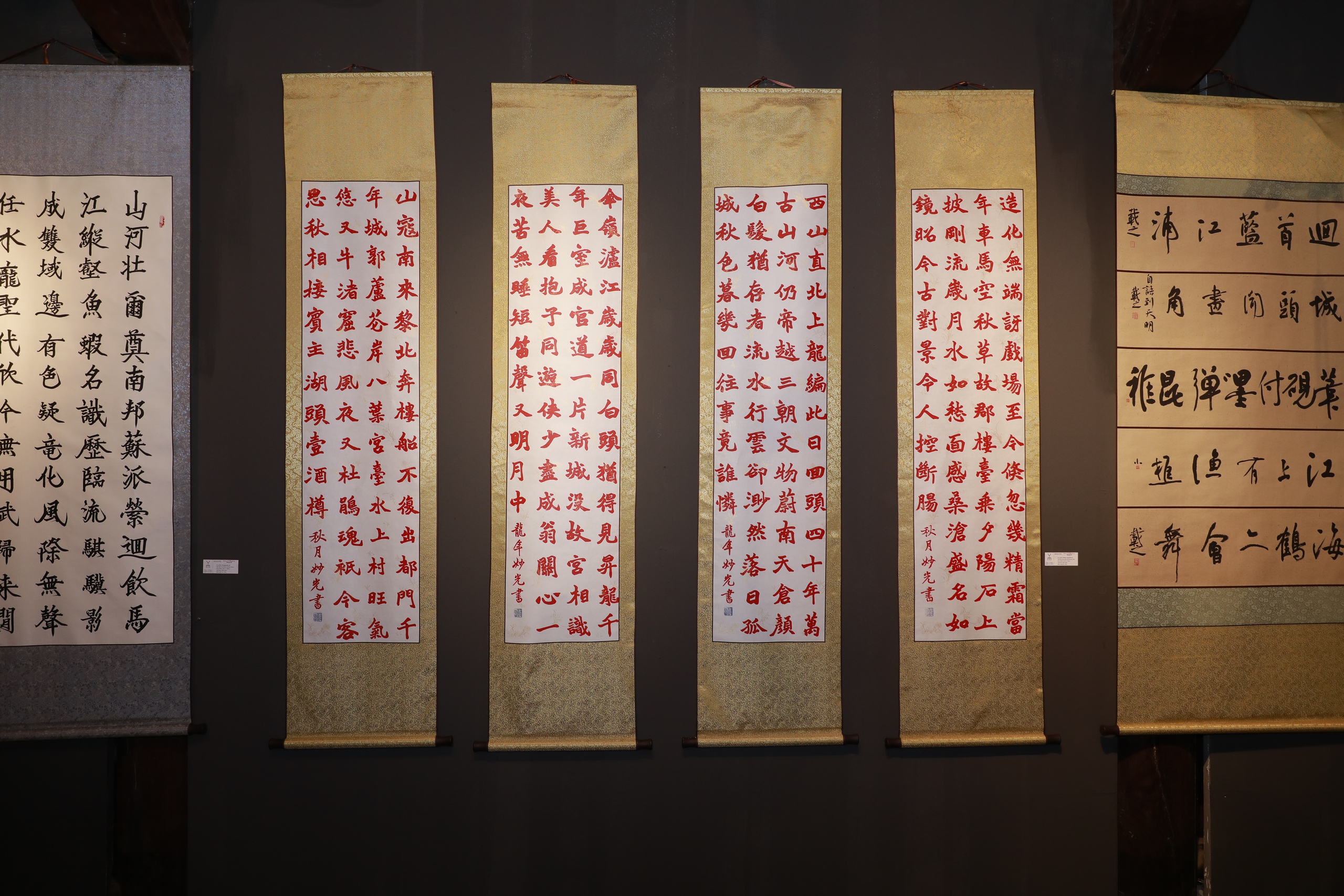 Calligraphic artworks display honors Thang Long-Hanoi cultural quintessence- Ảnh 4. Calligraphic artworks display honors Thang Long-Hanoi cultural quintessence- Ảnh 4.