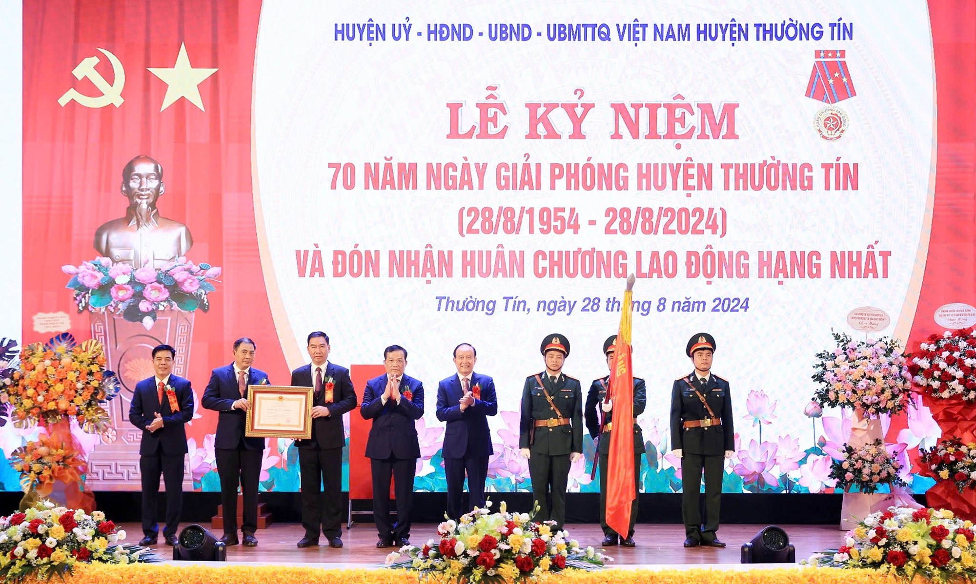 Huyện Thường Tín kỷ niệm 70 năm Ngày Giải phóng và đón nhận Huân chương lao động Hạng Nhất- Ảnh 1.