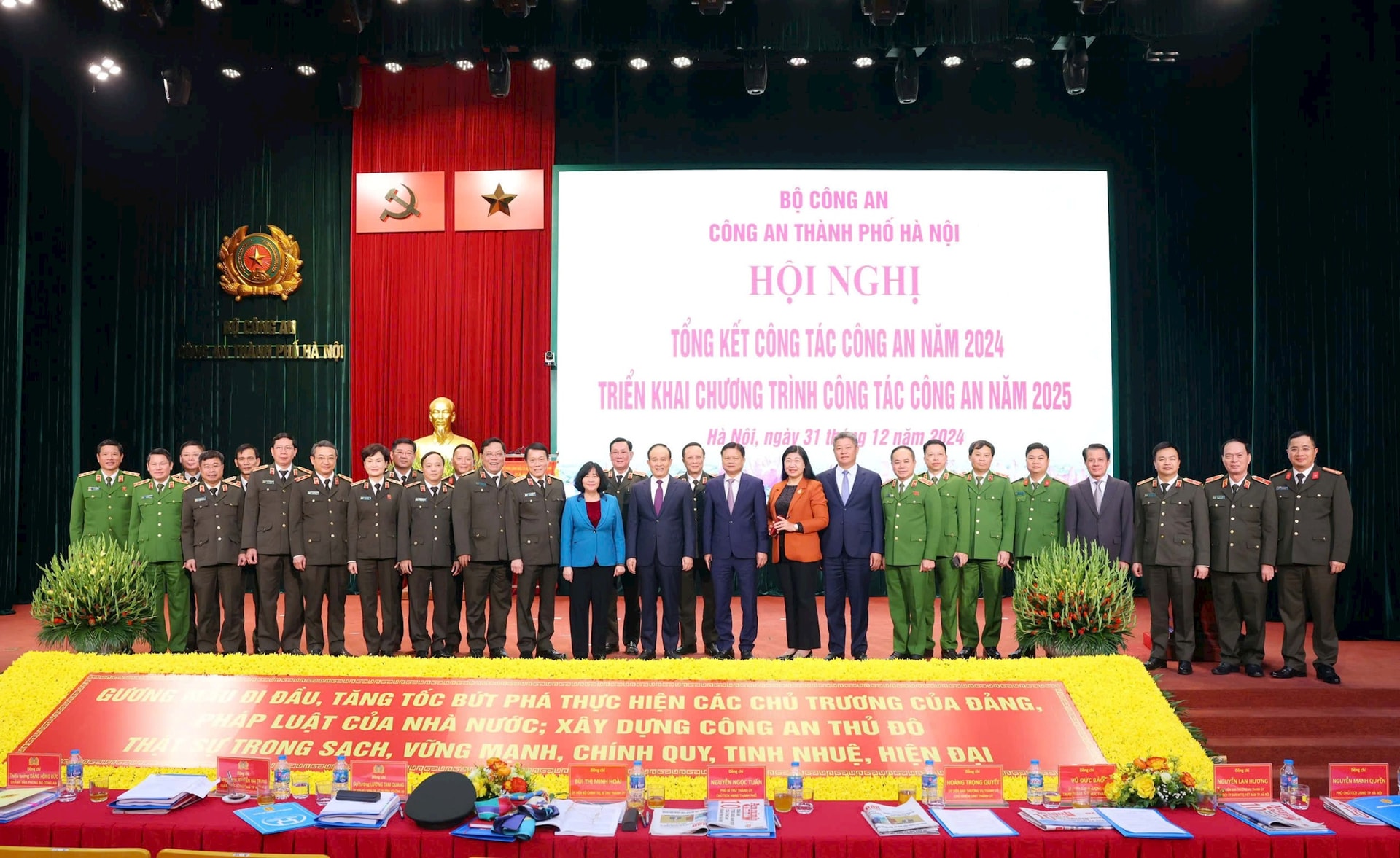 Công an Thủ đô phấn đấu hoàn thành xuất sắc nhiệm vụ năm 2025- Ảnh 5.