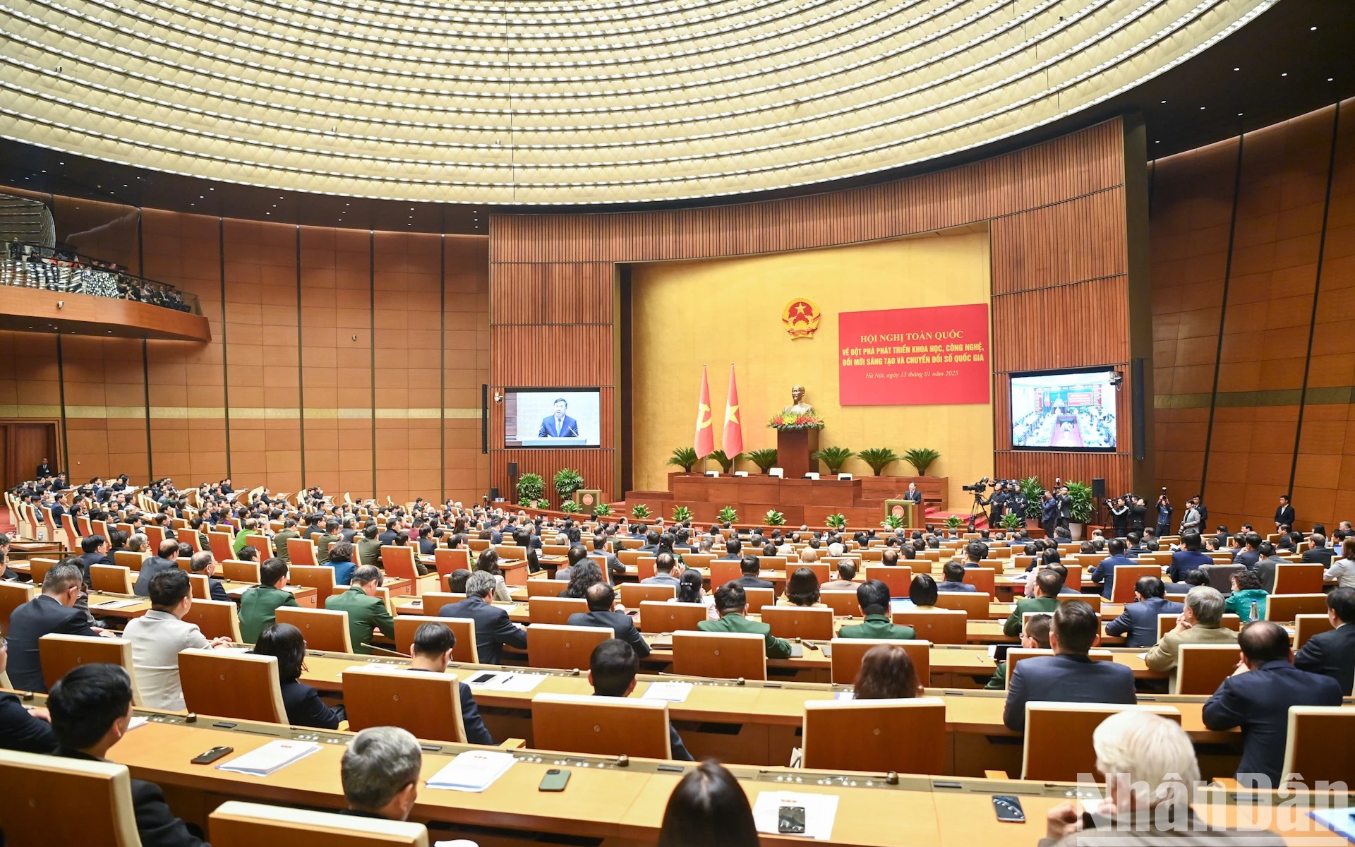 Quang cảnh Hội nghị tại điểm cầu Hội trường Diên Hồng-Nhà Quốc hội. Ảnh: Nhandan.vn