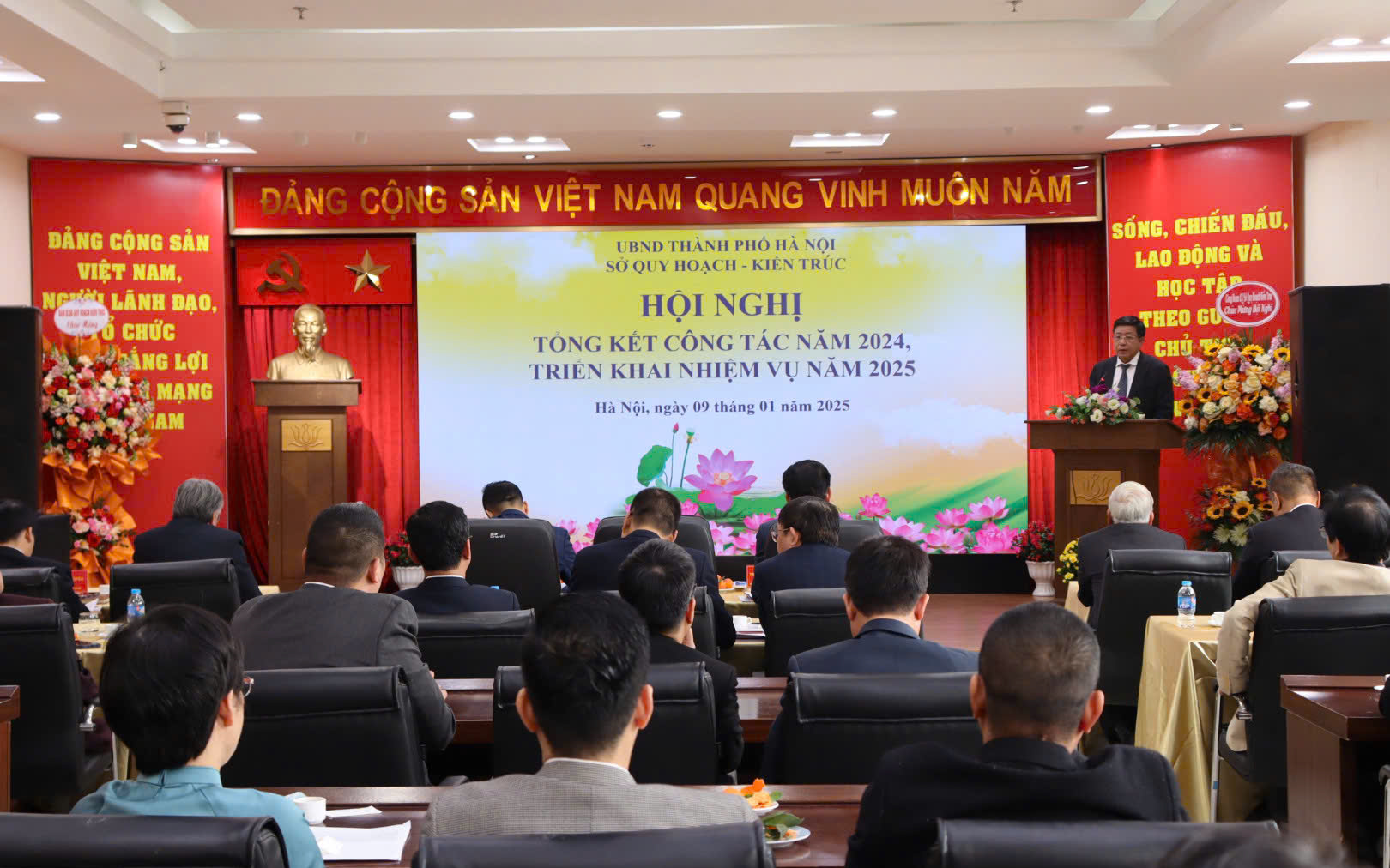Quang cảnh Hội nghị