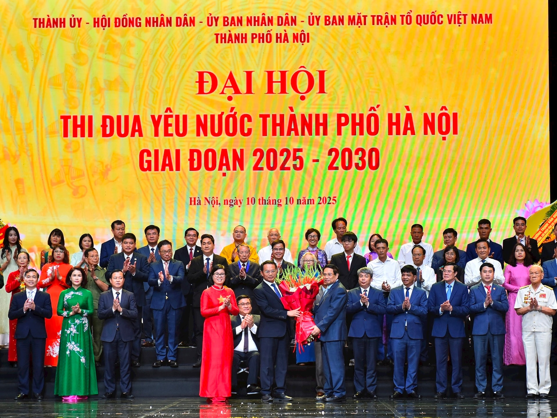 Đại hội Thi đua yêu nước thành phố Hà Nội: Tôn vinh những tấm gương tiêu biểu- Ảnh 16.