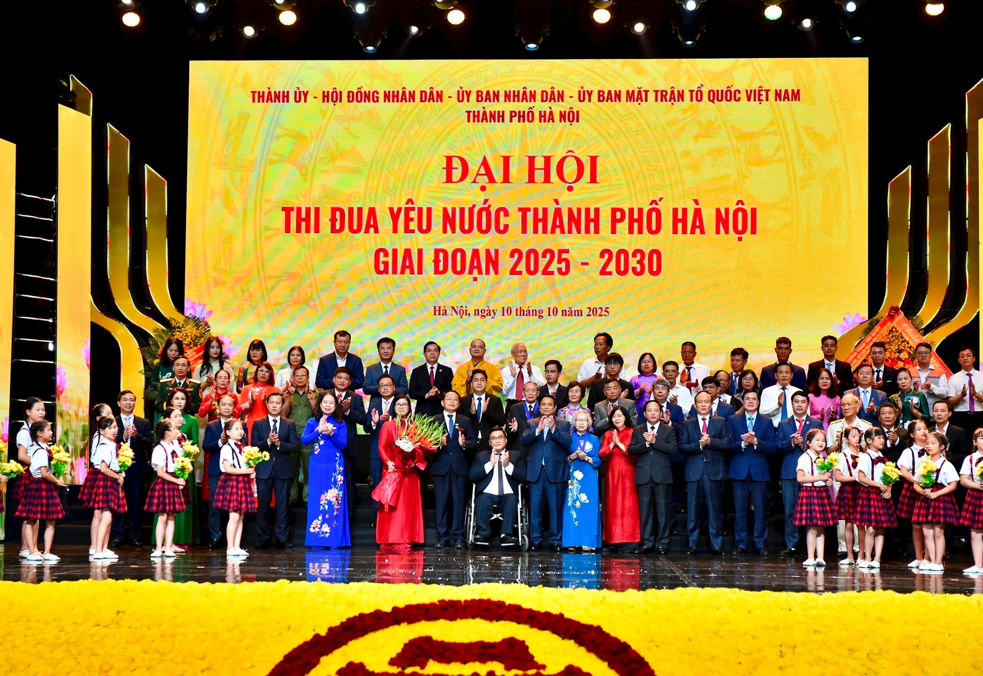 Đại hội Thi đua yêu nước thành phố Hà Nội: Tôn vinh những tấm gương tiêu biểu- Ảnh 18.