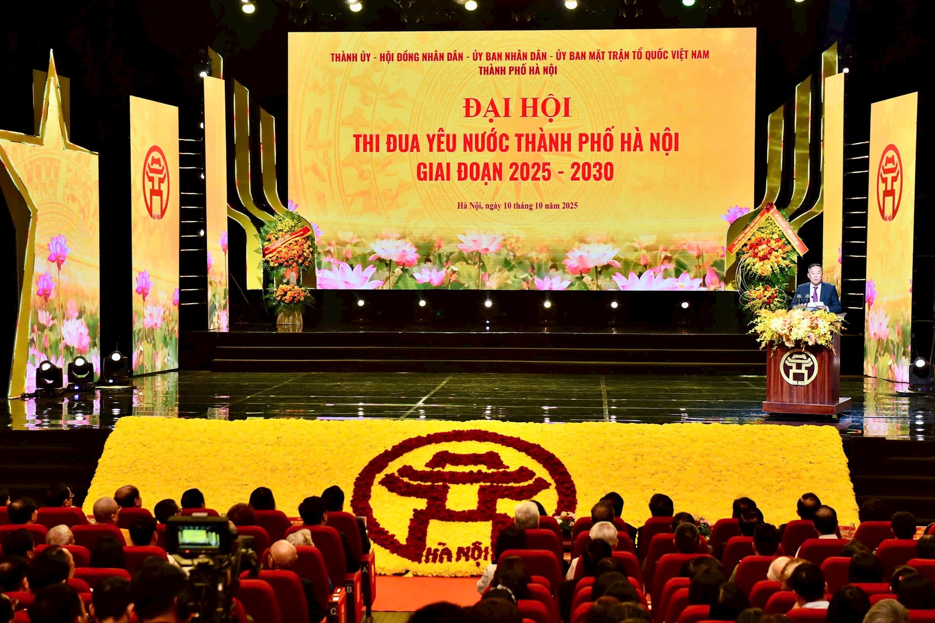 Đại hội Thi đua yêu nước thành phố Hà Nội: Tôn vinh những tấm gương tiêu biểu- Ảnh 5.
