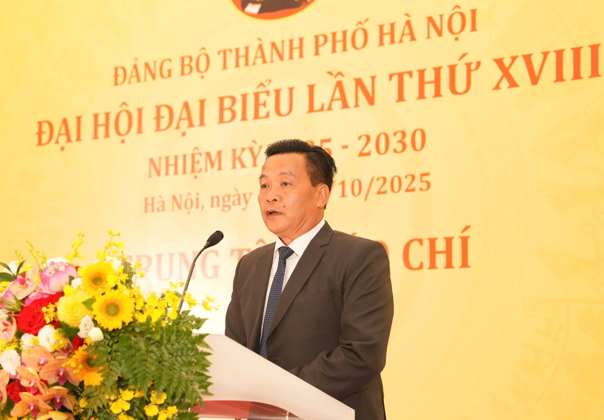 Khai trương Trung tâm Báo chí phục vụ Đại hội XVIII Đảng bộ thành phố Hà Nội- Ảnh 2. Khai trương Trung tâm Báo chí phục vụ Đại hội XVIII Đảng bộ thành phố Hà Nội- Ảnh 2.