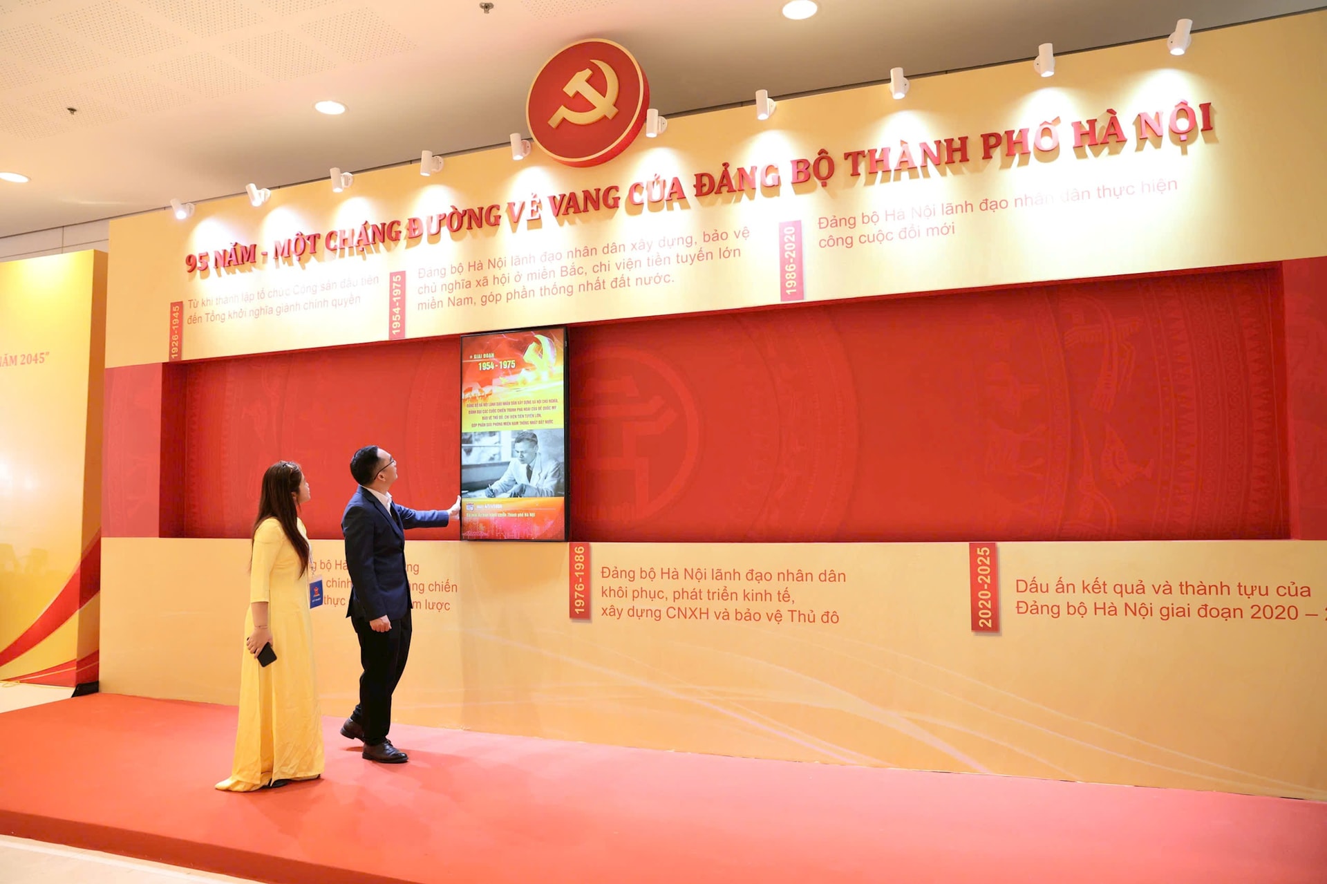 Văn phòng UBND Thành phố nỗ lực dẫn dắt tiến trình chuyển đổi số toàn diện của chính quyền Thủ đô- Ảnh 2.