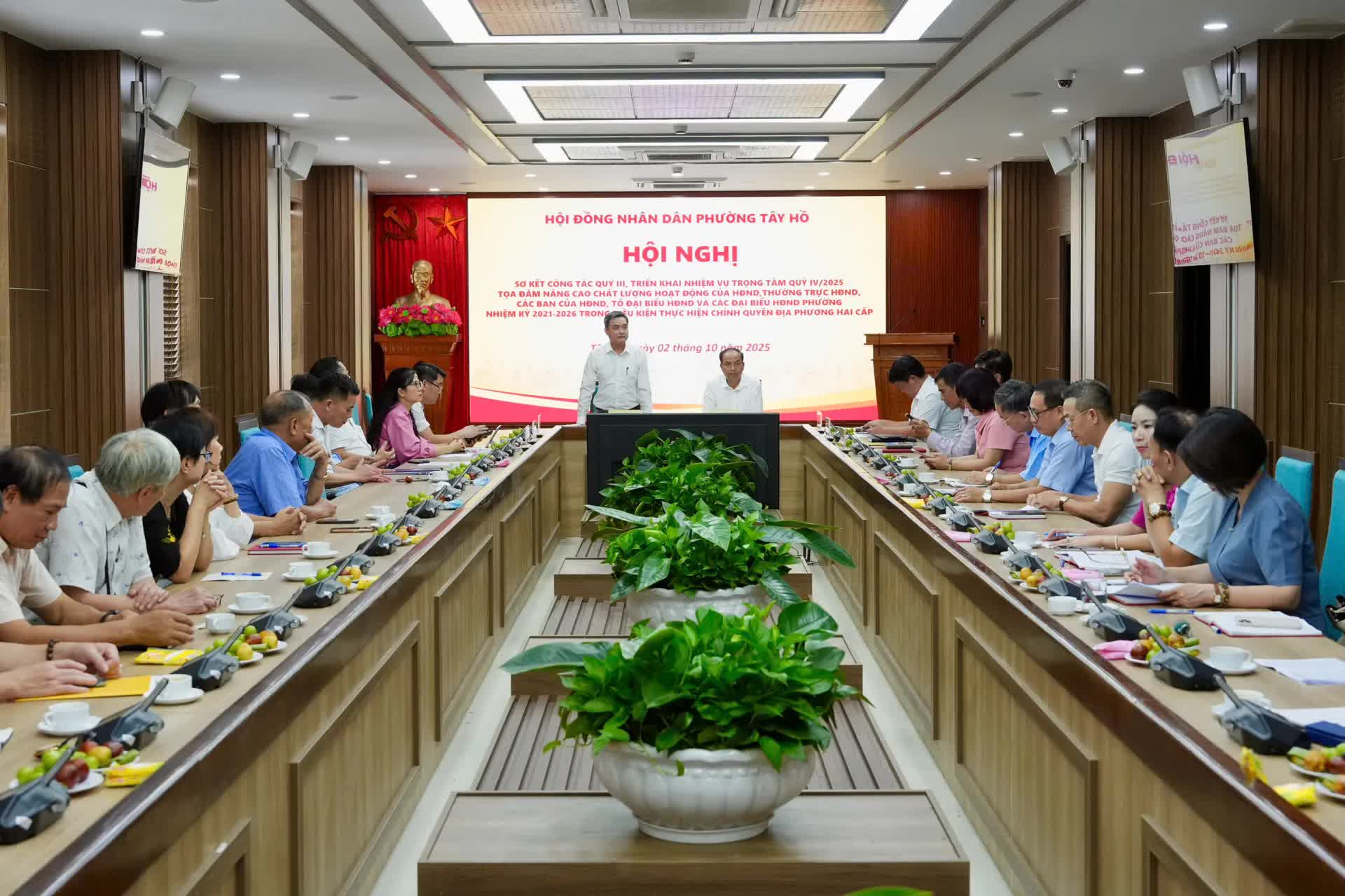 Tây Hồ: Tọa đàm nâng cao chất lượng hoạt động của HĐND phường trong điều kiện thực hiện chính quyền địa phương hai cấp- Ảnh 1.