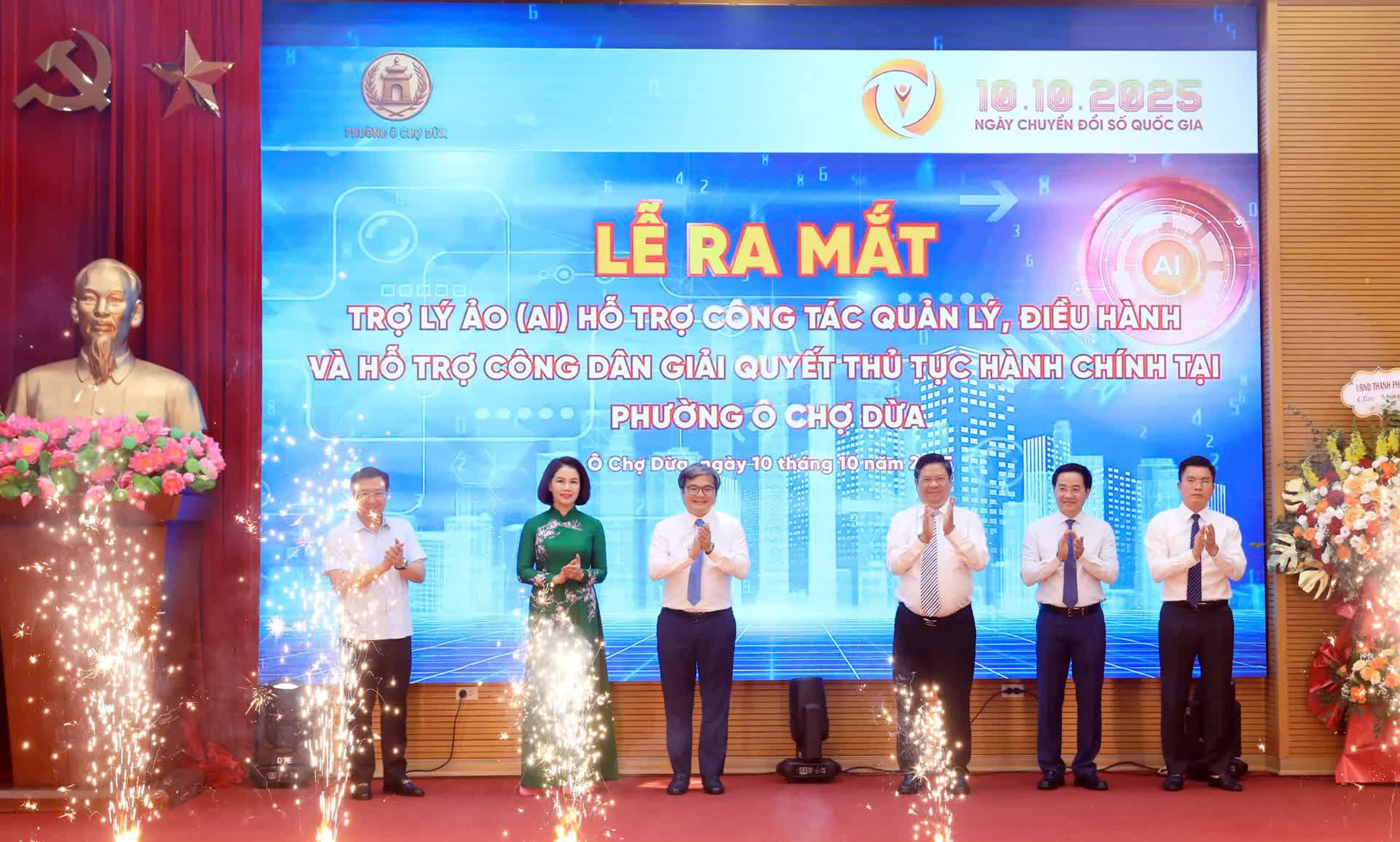 Phường Ô Chợ Dừa ra mắt trợ lý ảo AI hỗ trợ điều hành, giải quyết thủ tục hành chính- Ảnh 2.