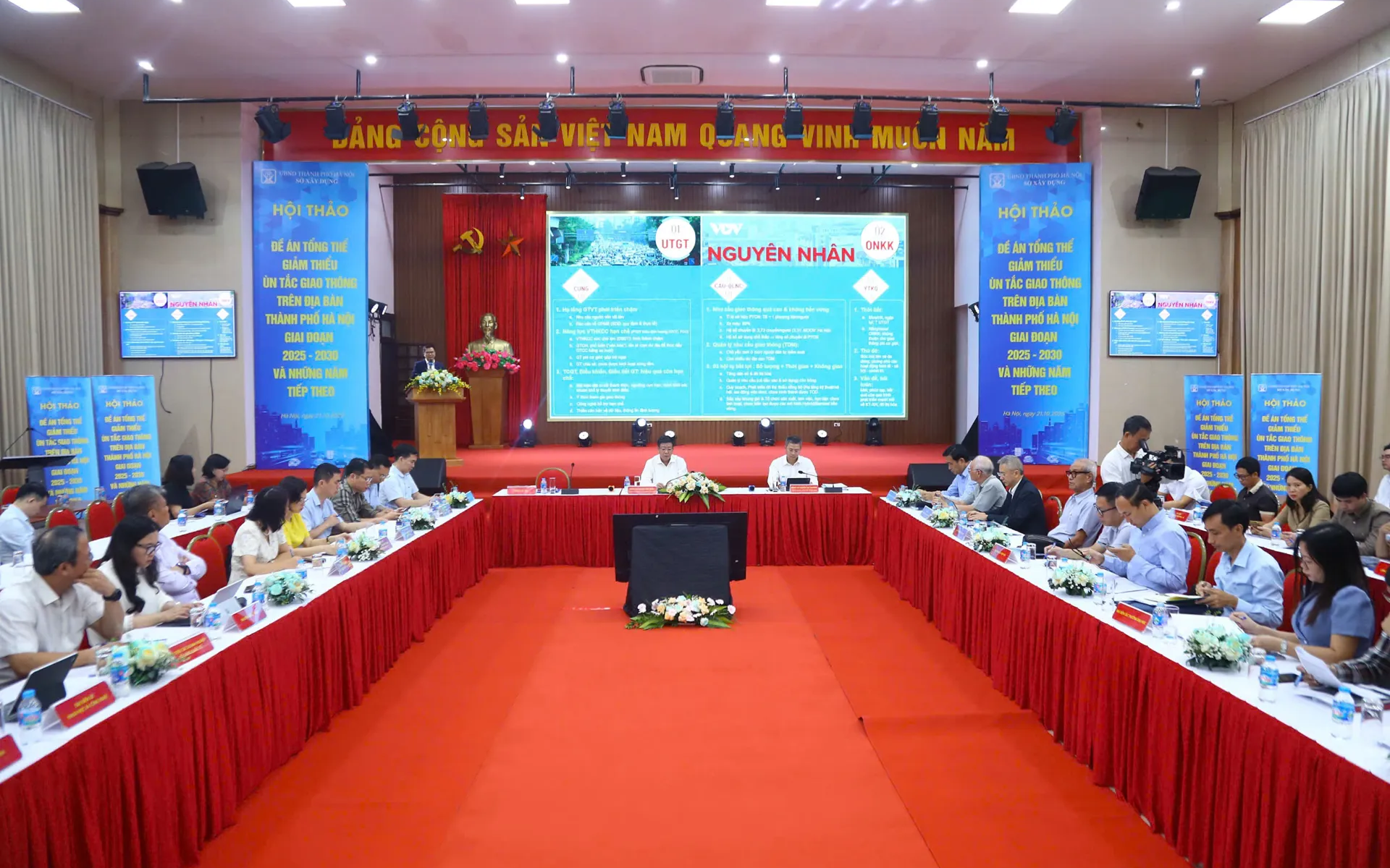 Quang cảnh Hội thảo.
