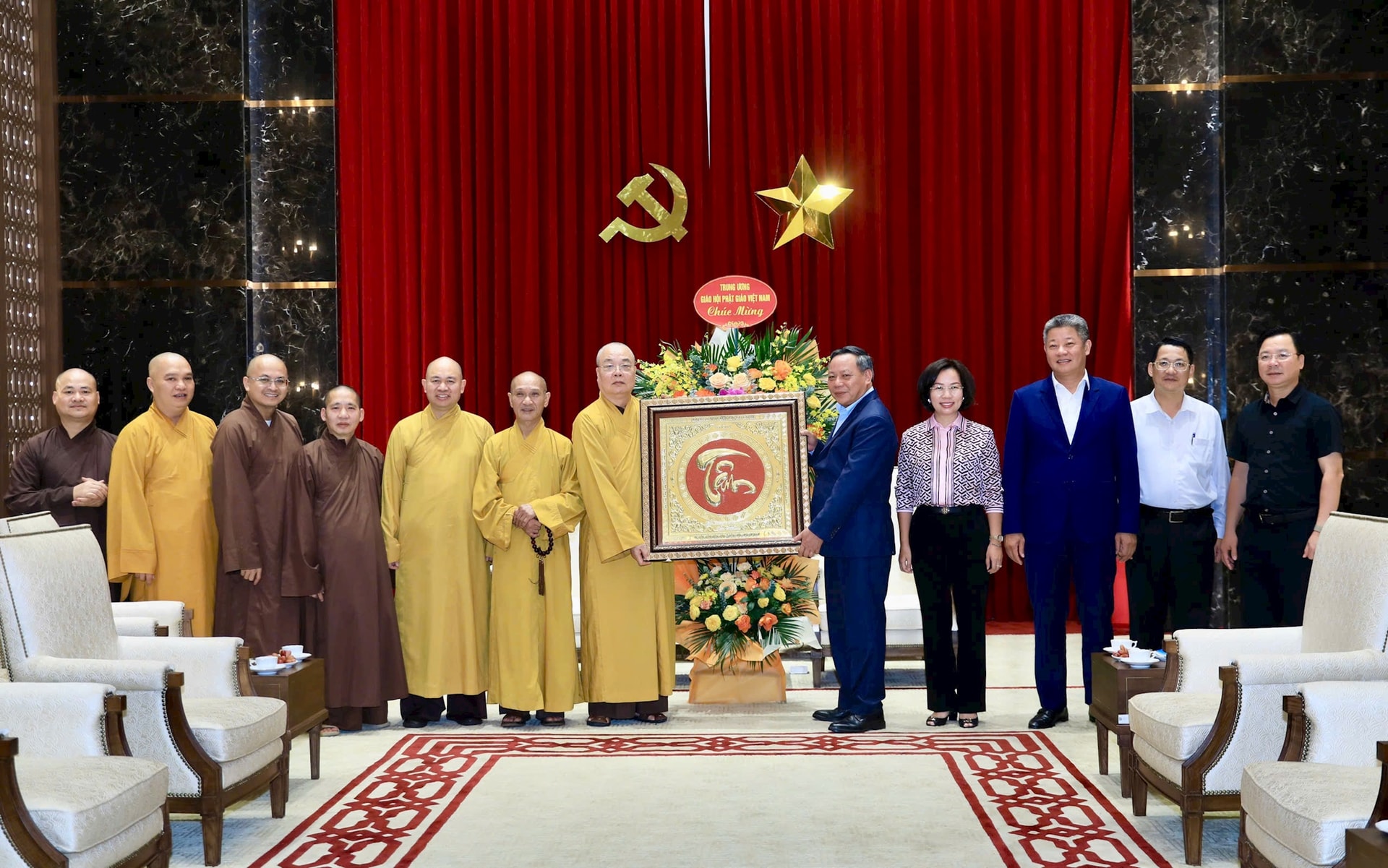 Giáo hội Phật giáo Việt Nam chúc mừng thành công Đại hội Đảng bộ Thành phố lần thứ XVIII- Ảnh 2.