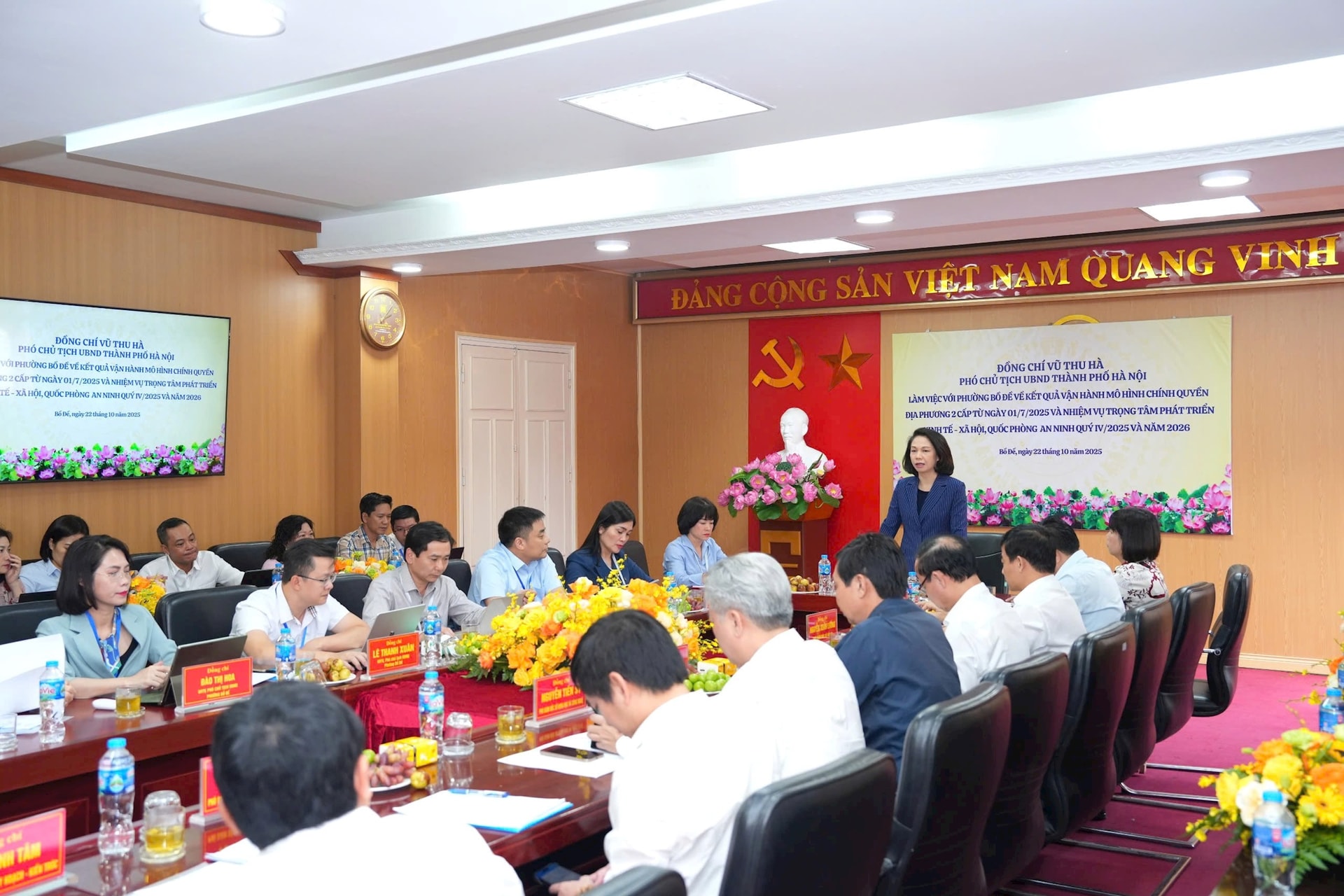 Phó Chủ tịch UBND Thành phố Vũ Thu Hà làm việc với phường Bồ Đề về kết quả triển khai mô hình chính quyền địa phương hai cấp- Ảnh 1.