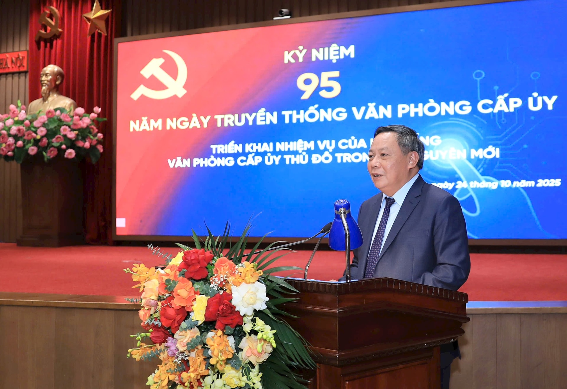 Cán bộ văn phòng cấp ủy phải có Tư duy số, thích ứng nhanh với giai đoạn mới- Ảnh 5.