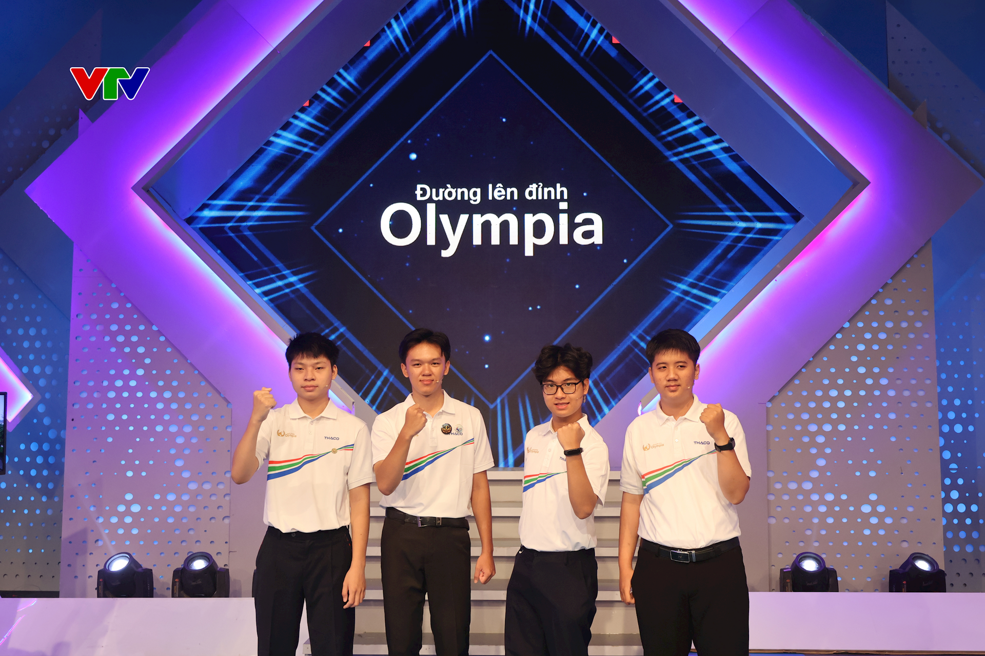 Học sinh Hà Nội giành ngôi Vô địch Đường lên đỉnh Olympia năm thứ 25- Ảnh 1.