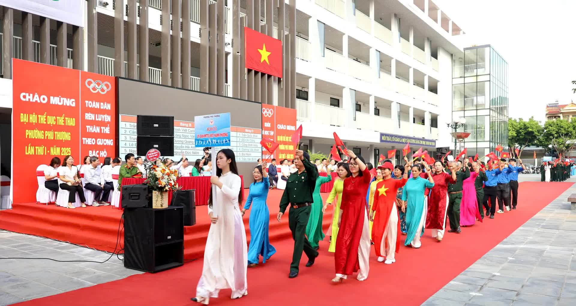 Phường Phú Thượng khai mạc Đại hội Thể dục thể thao lần thứ Nhất năm 2025- Ảnh 2.