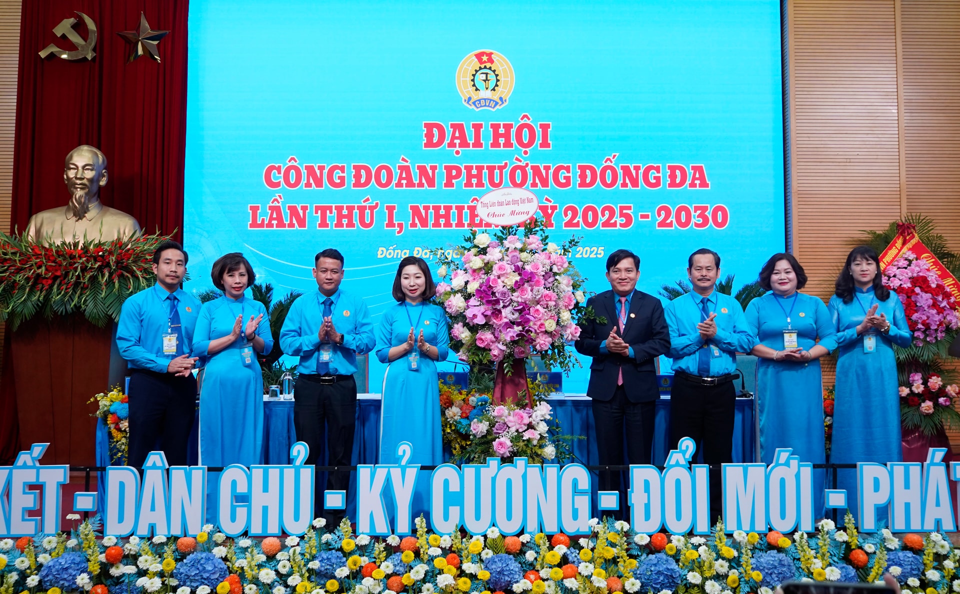 Tổ chức thành công Đại hội Công đoàn phường Đống Đa lần thứ I- Ảnh 2.