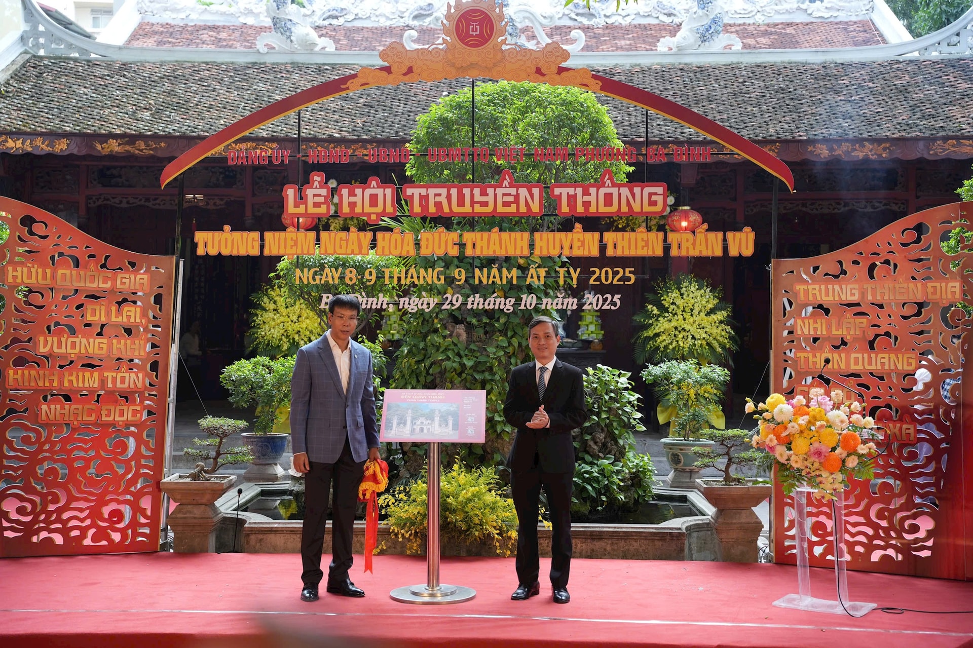 Lễ hội truyền thống tại đền Quán Thánh - Gìn giữ nét văn hóa giữa lòng Hà Nội- Ảnh 5. Lễ hội truyền thống tại đền Quán Thánh - Gìn giữ nét văn hóa giữa lòng Hà Nội- Ảnh 5.