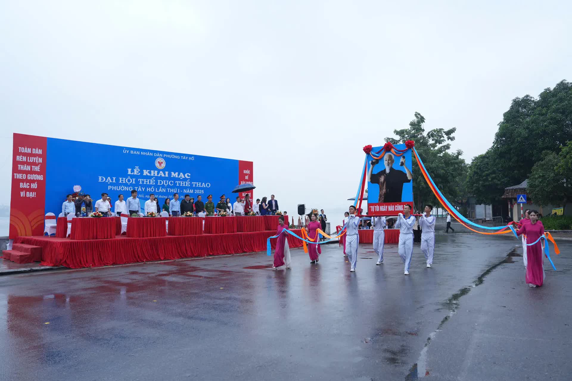 I Kongres Sportowy Tay Ho Ward w 2025 r. – zdjęcie 1. Đại hội Thể dục Thể thao phường Tây Hồ lần thứ I năm 2025- Ảnh 1.