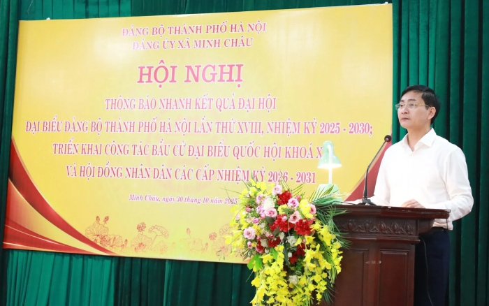 ຕາແສງ ມິງເຈົາ ໄດ້ຈັດຕັ້ງກອງປະຊຸມແຈ້ງຜົນຂອງກອງປະຊຸມໃຫຍ່ຄັ້ງທີ 18 ຂອງພັກ ຮ່າໂນ້ຍ. Xã Minh Châu tổ chức Hội nghị thông tin kết quả Đại hội đại biểu Đảng bộ thành phố Hà Nội lần thứ XVIII.