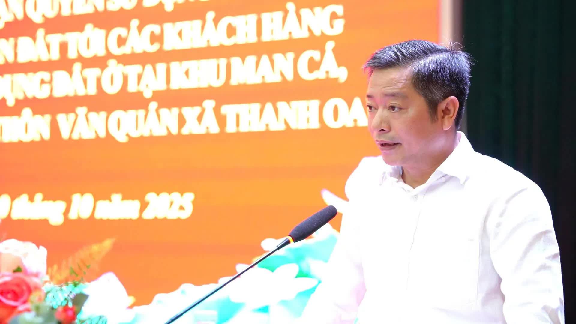 Το Thanh Oai είναι ανοιχτό και διαφανές όσον αφορά τη χορήγηση πιστοποιητικών δικαιωμάτων χρήσης γης για γη που έχει πλειστηριαστεί - Φωτογραφία 3. Thanh Oai công khai, minh bạch trong cấp giấy chứng nhận quyền sử dụng đất trúng đấu giá- Ảnh 3.