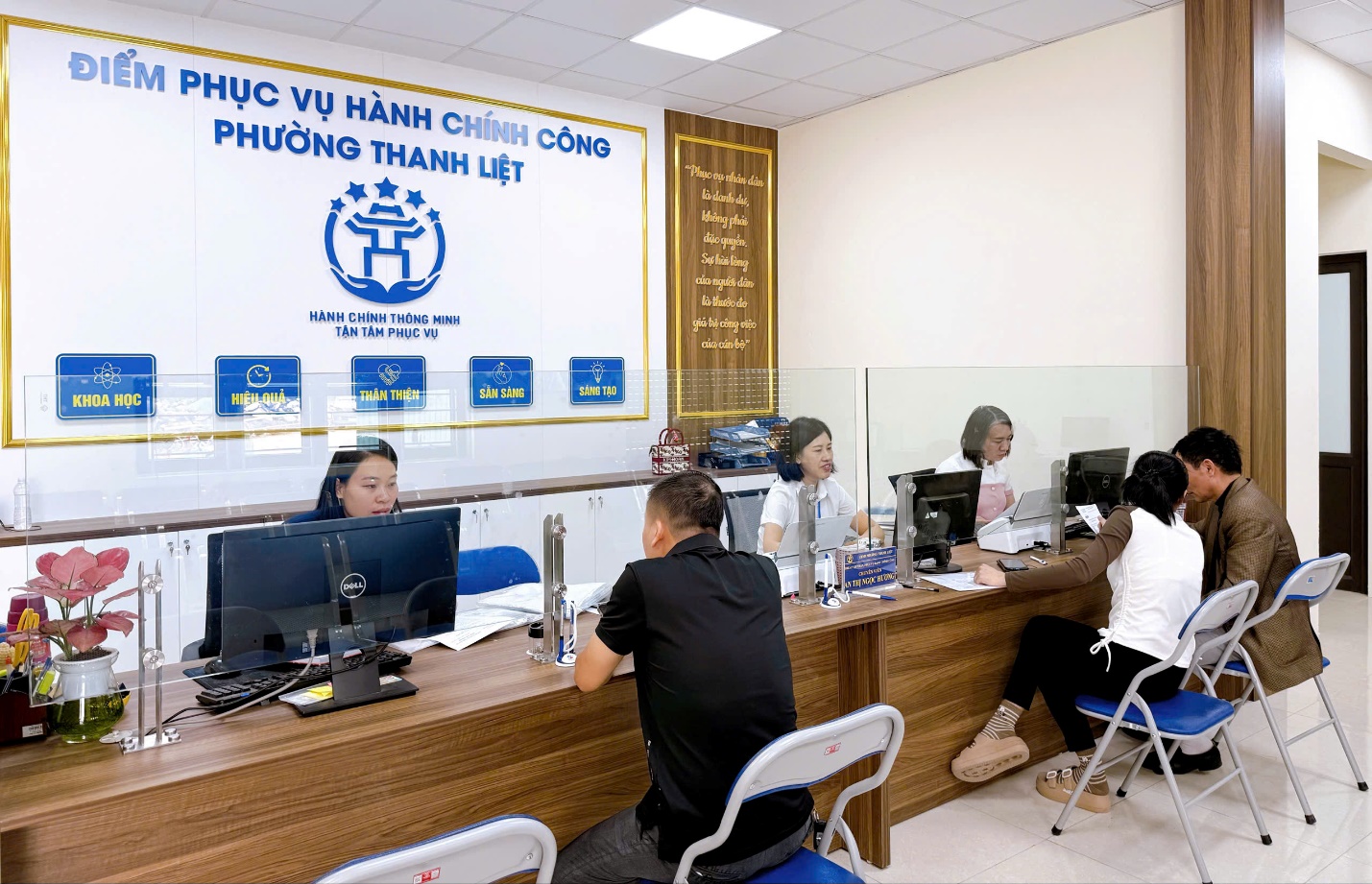 Phường Thanh Liệt nỗ lực nâng cao chất lượng phục vụ nhân dân trong giải quyết thủ tục hành chính- Ảnh 1.