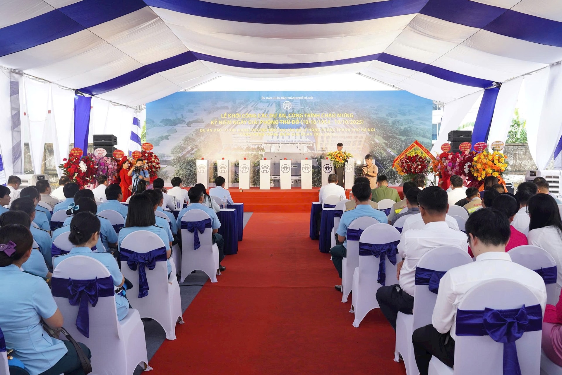 Khởi công dự án xây dựng Trường Đào tạo cán bộ Lê Hồng Phong- Ảnh 3.