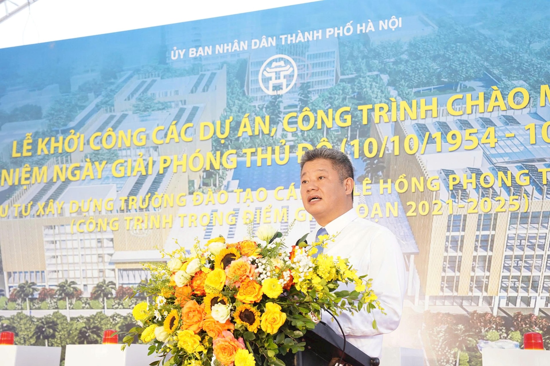 Khởi công dự án xây dựng Trường Đào tạo cán bộ Lê Hồng Phong- Ảnh 2.