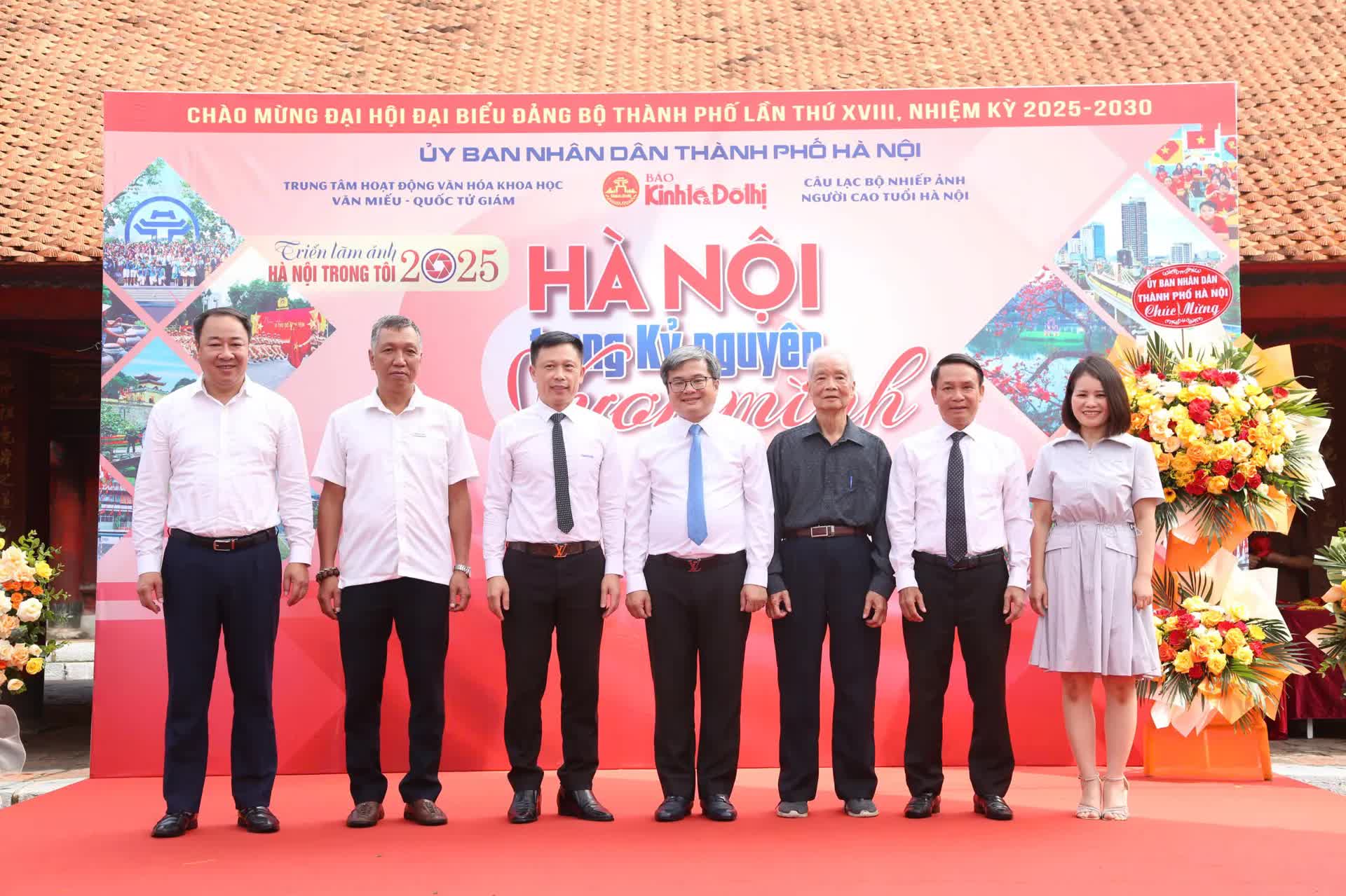Phó Chủ tịch UBND Thành phố Trương Việt Dũng dự khai mạc triển lãm ảnh "Hà Nội trong tôi" 2025- Ảnh 7.
