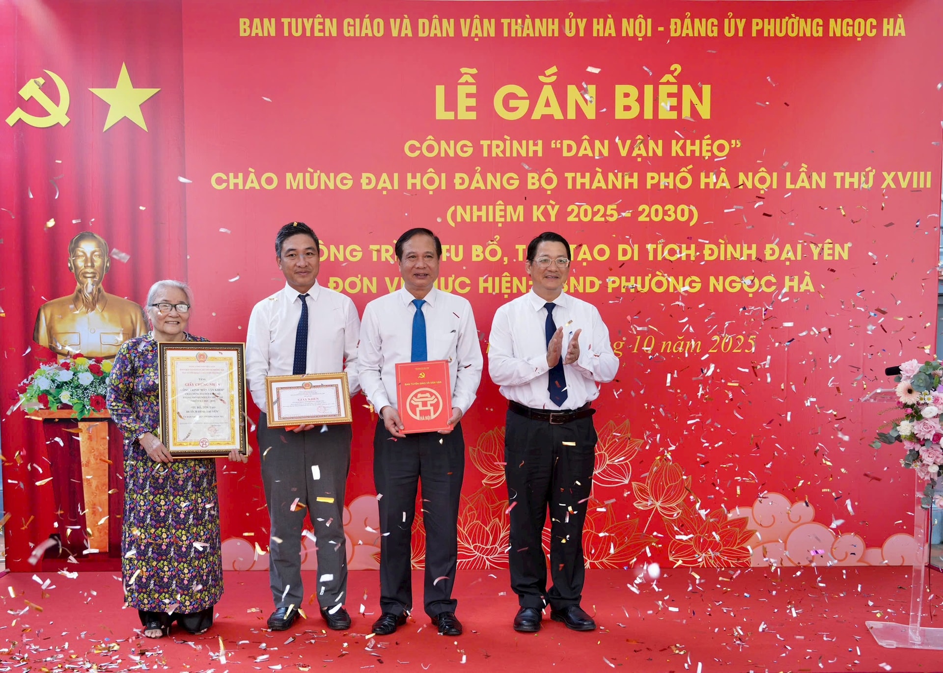 Phường Ngọc Hà gắn biển công trình “Dân vận khéo” chào mừng Đại hội XVIII Đảng bộ Thành phố- Ảnh 3.