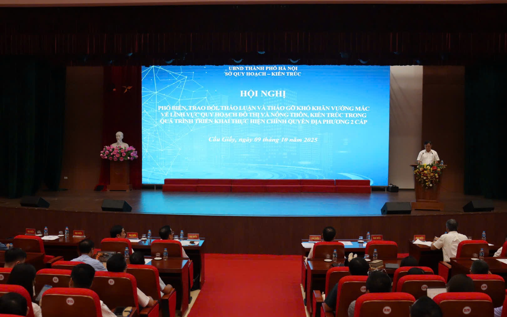 Quanh cảnh Hội nghị