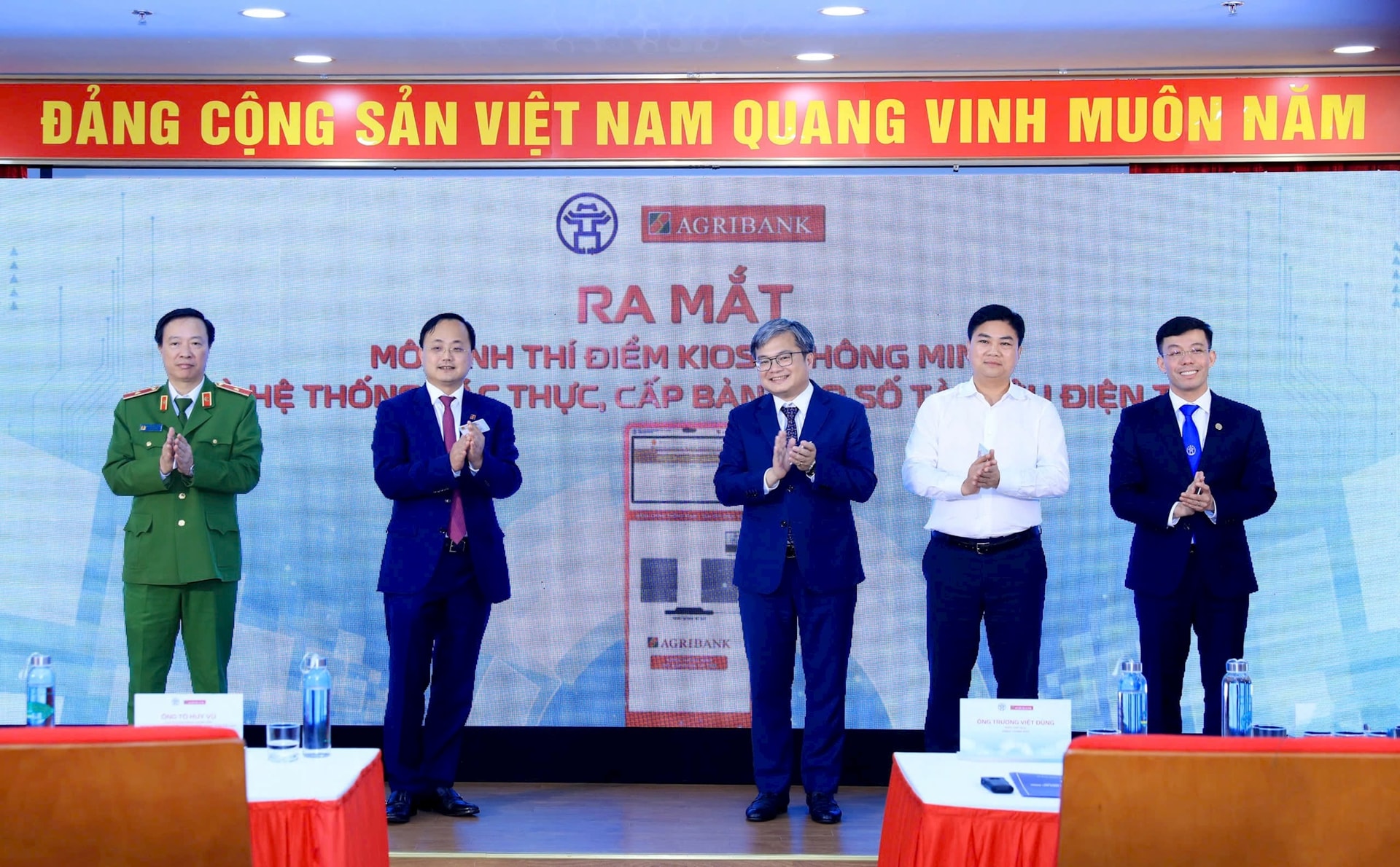 Cấp bản sao số tài liệu điện tử - “đột phá nhỏ cho hiệu quả lớn”- Ảnh 1.