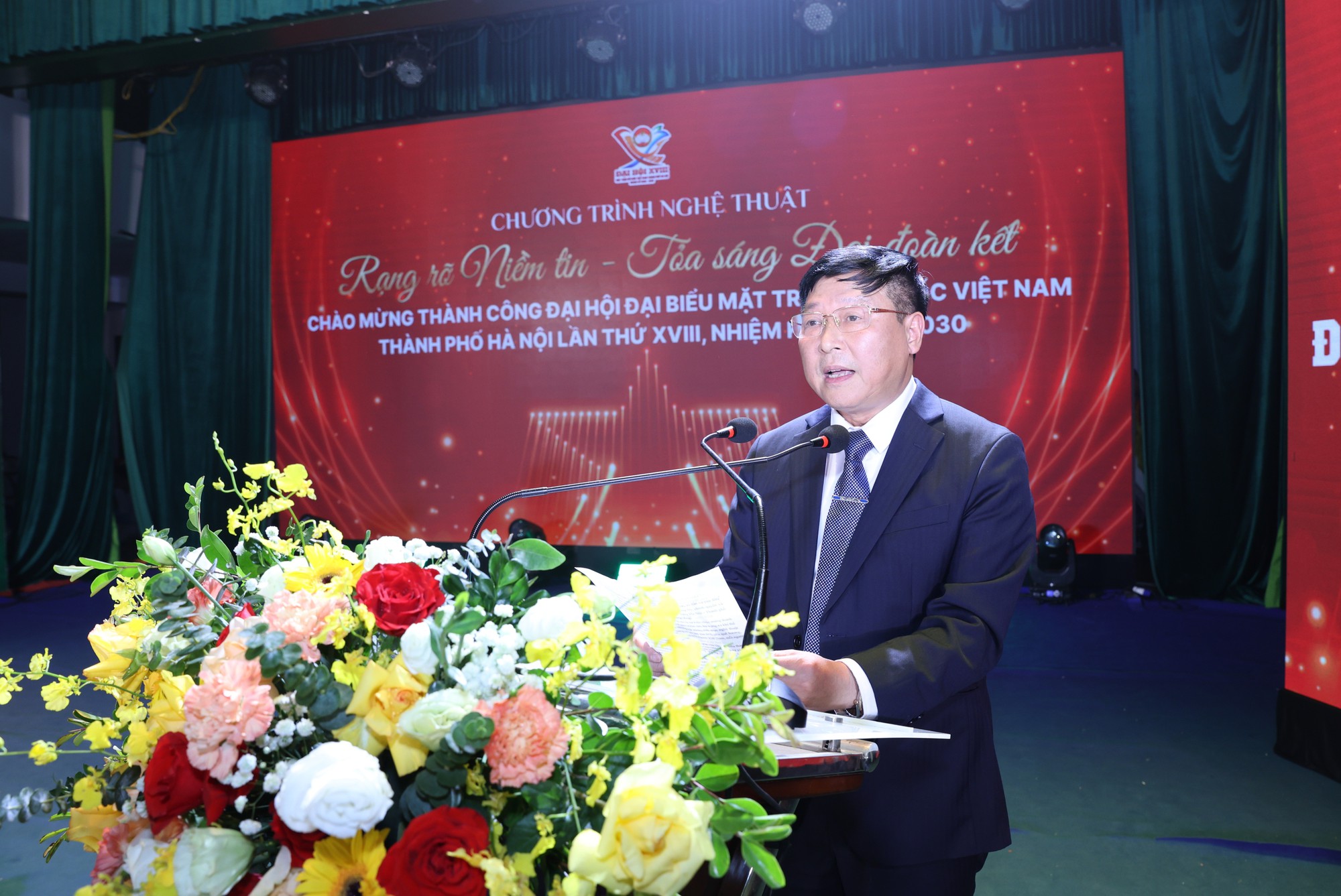 Đặc sắc Chương trình nghệ thuật “Rạng rỡ niềm tin - Tỏa sáng đại đoàn kết”- Ảnh 1.
