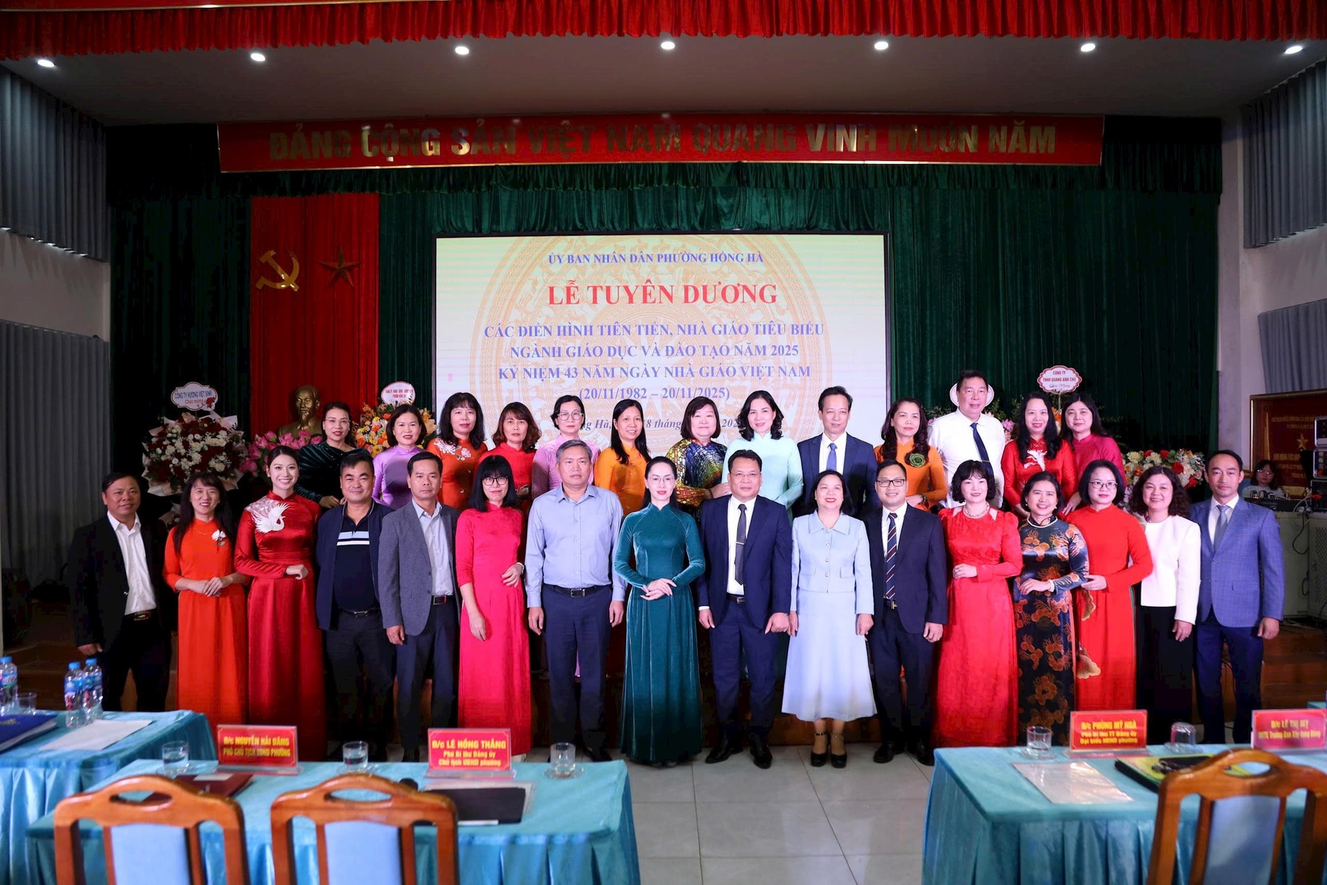 Phường Hồng Hà tuyên dương các điển hình tiên tiến, nhà giáo tiêu biểu- Ảnh 4.