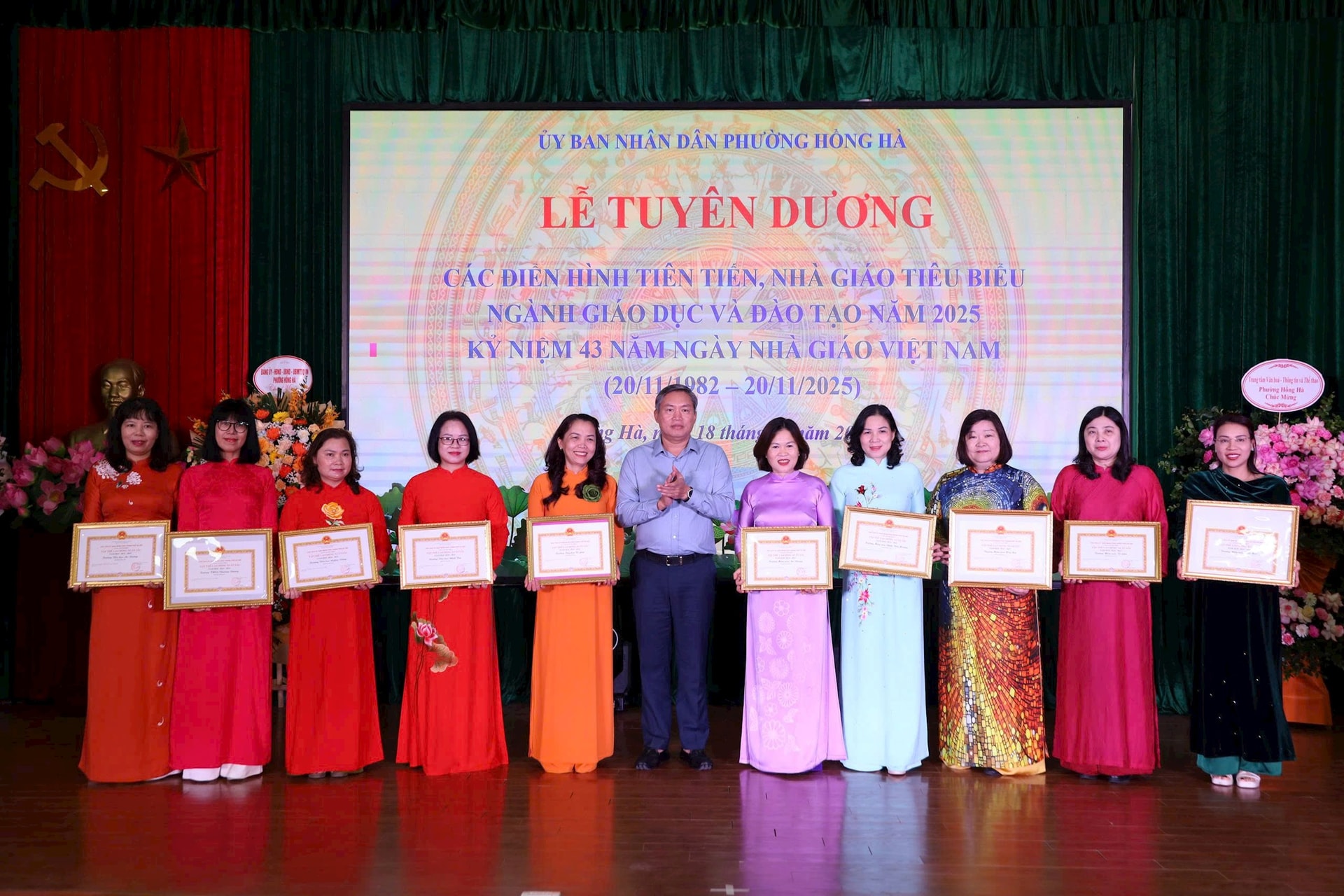 Phường Hồng Hà tuyên dương các điển hình tiên tiến, nhà giáo tiêu biểu- Ảnh 3.
