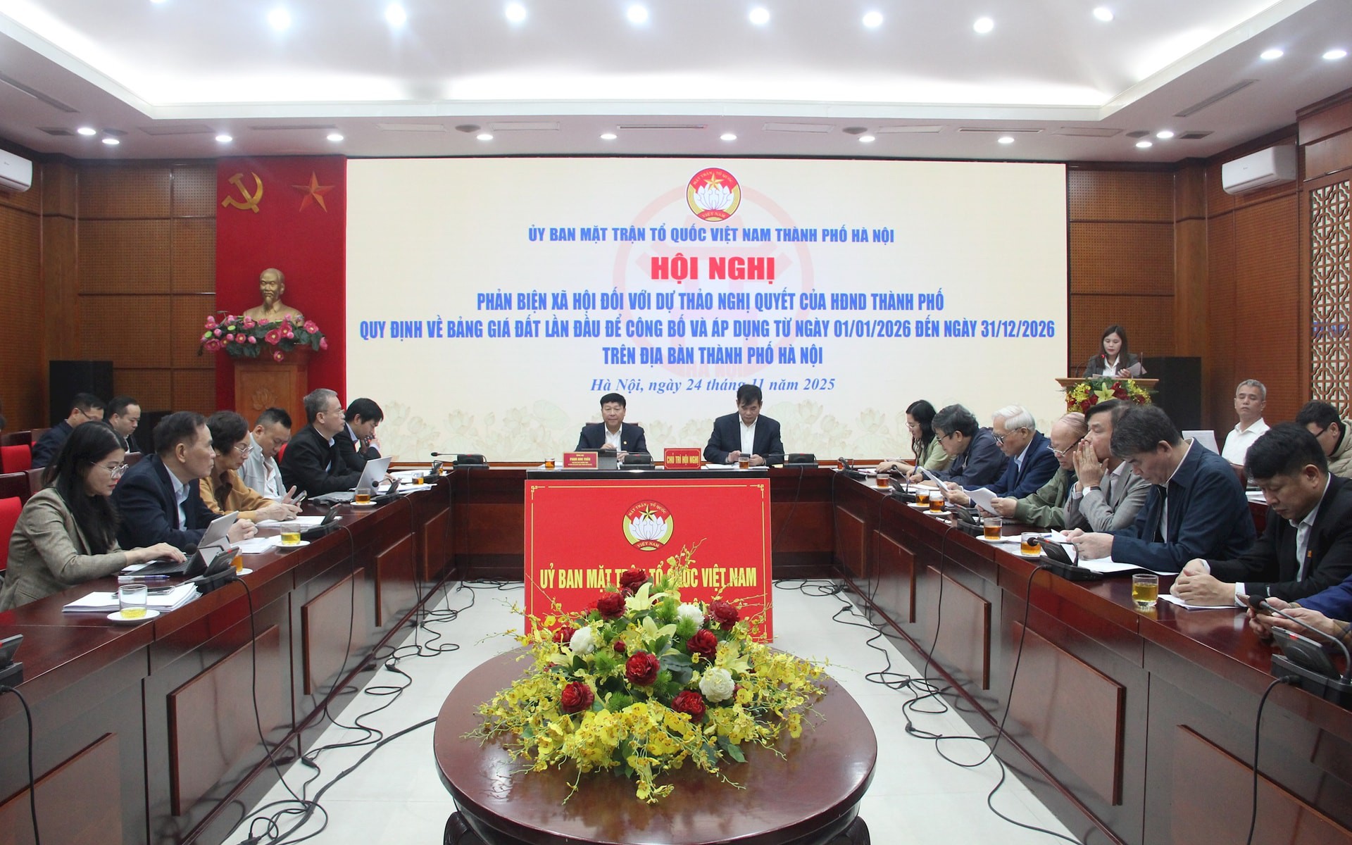 Quang cảnh Hội nghị