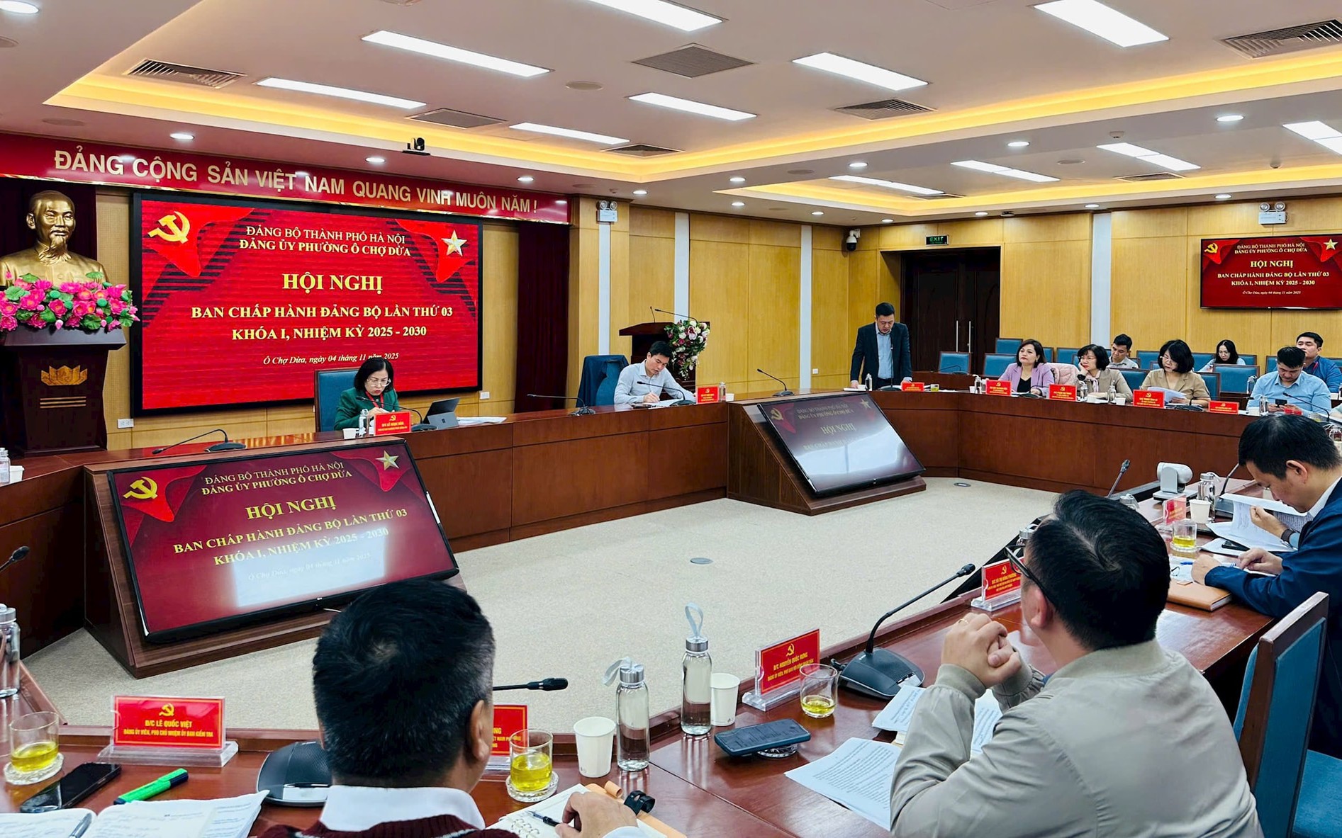 Quang cảnh Hội nghị