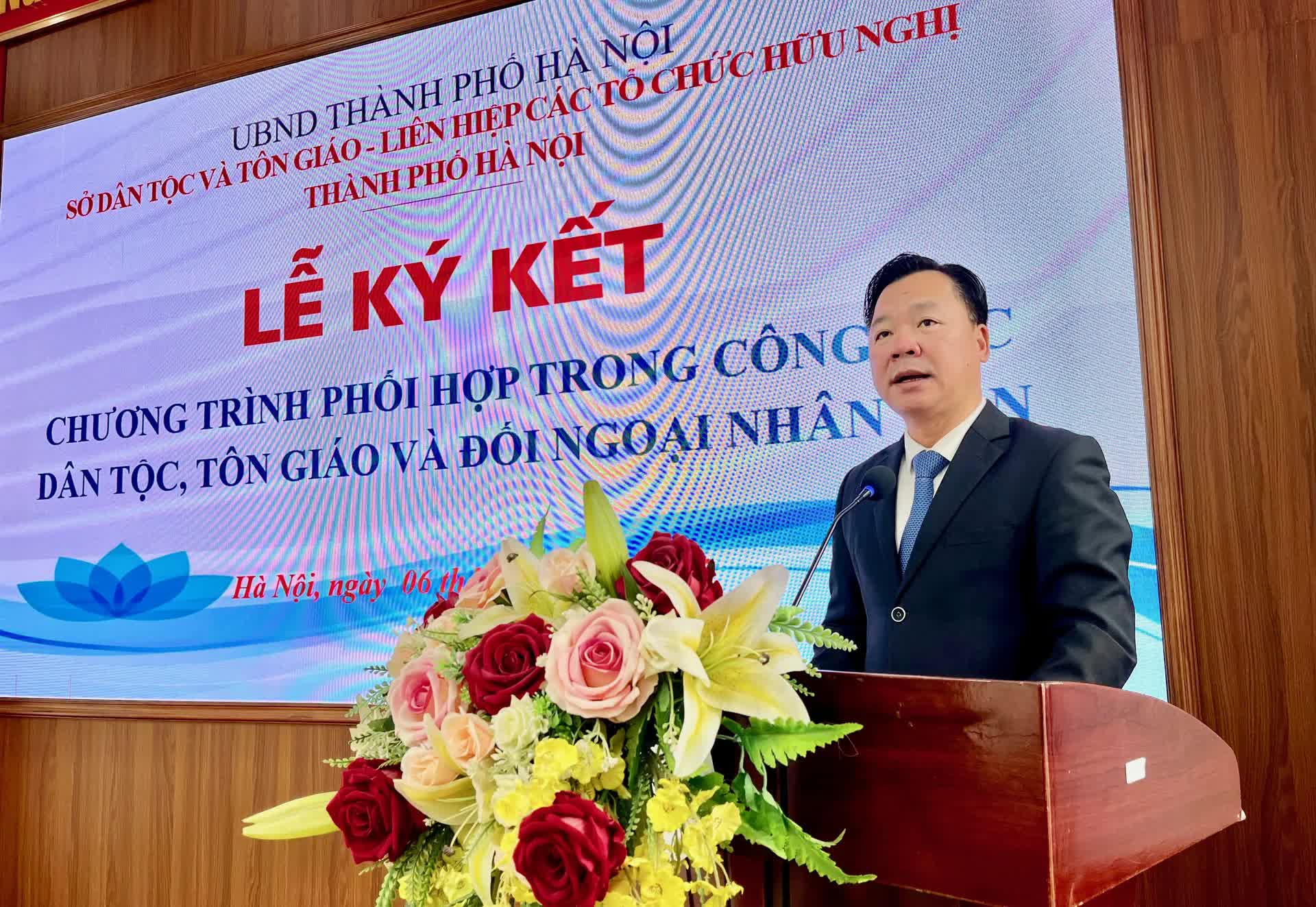 Hanoi promotes efficiency in people-to-people diplomacy affairs- Ảnh 2.