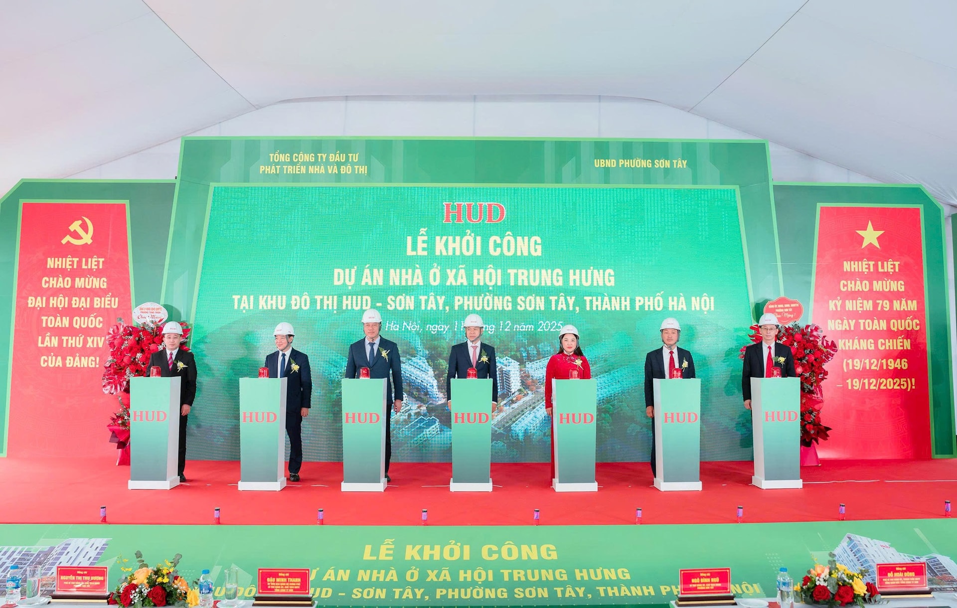 Byggnationen av det sociala bostadsprojektet Trung Hung - Son Tay påbörjas - Foto 1. Khởi công dự án nhà ở xã hội Trung Hưng - Sơn Tây- Ảnh 1.