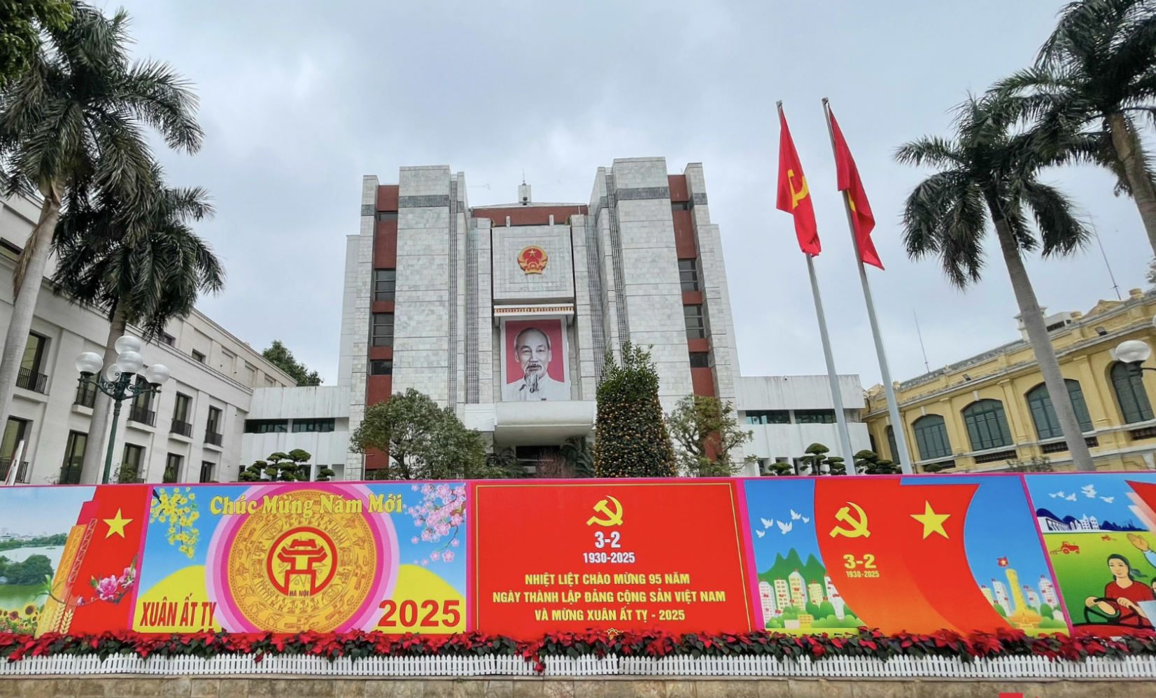 Hà Nội rực rỡ cờ hoa chào mừng 95 năm Ngày thành lập Đảng Cộng sản Việt Nam- Ảnh 5.