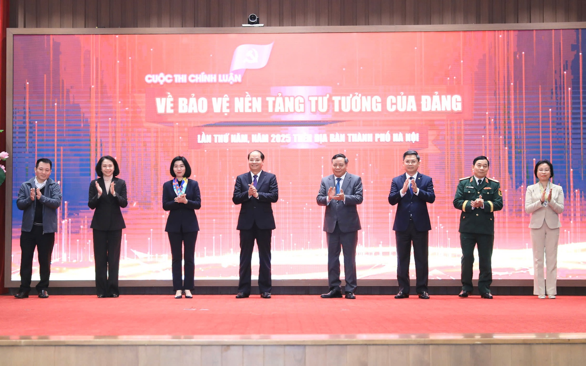 Các đồng chí lãnh đạo Thành phố phát động Cuộc thi, sáng 7/3
