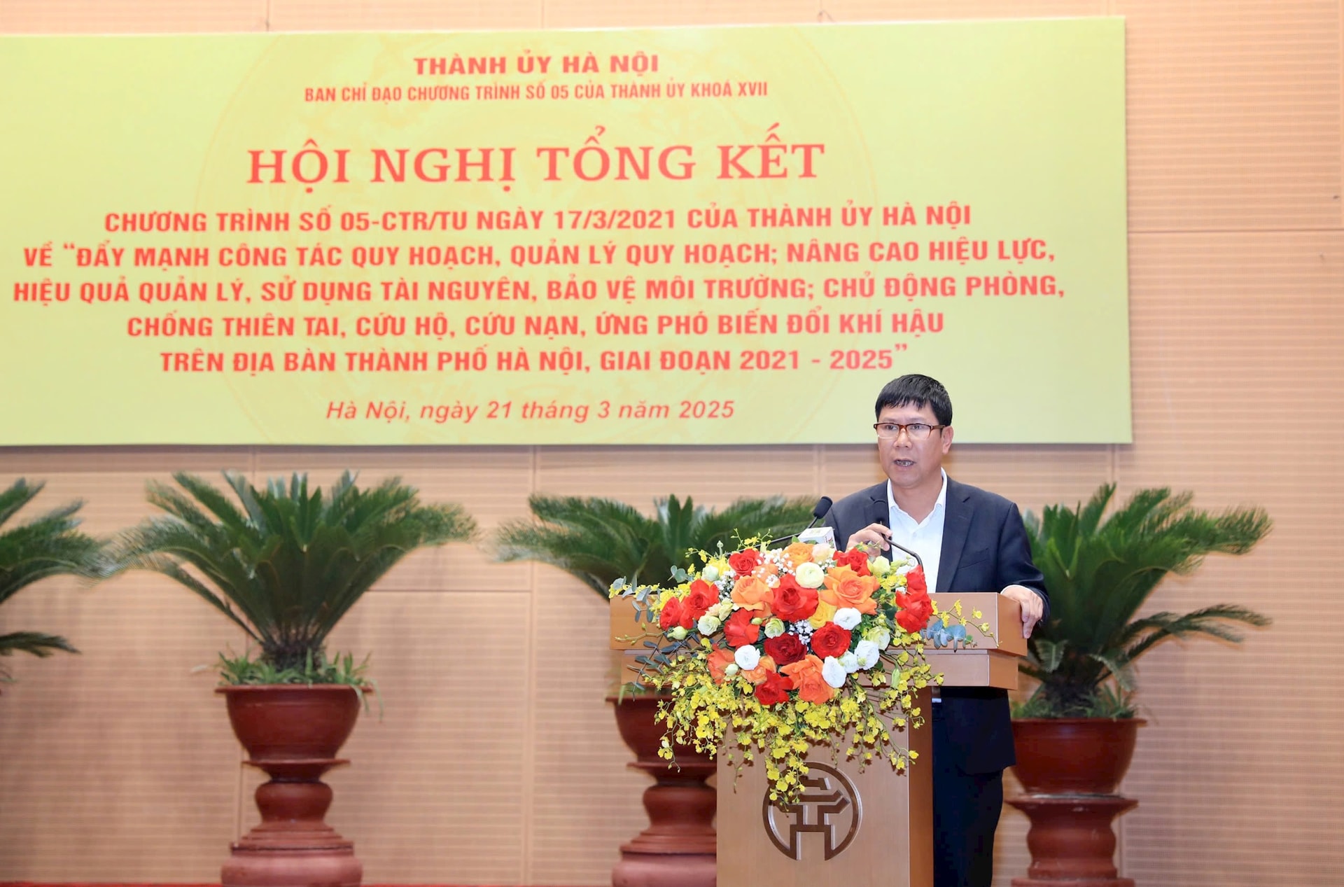 Hà Nội: Phấn đấu hoàn thành cao nhất các chỉ tiêu của Chương trình số 05-CTr/TU- Ảnh 1.