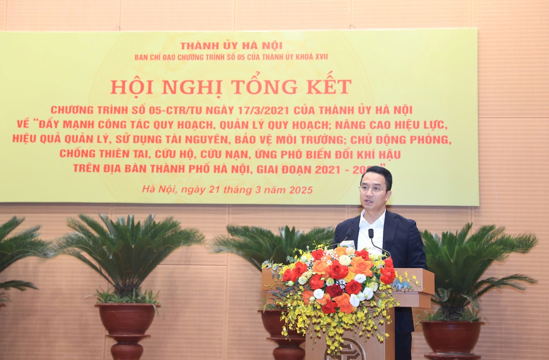 Hà Nội: Phấn đấu hoàn thành cao nhất các chỉ tiêu của Chương trình số 05-CTr/TU- Ảnh 3.