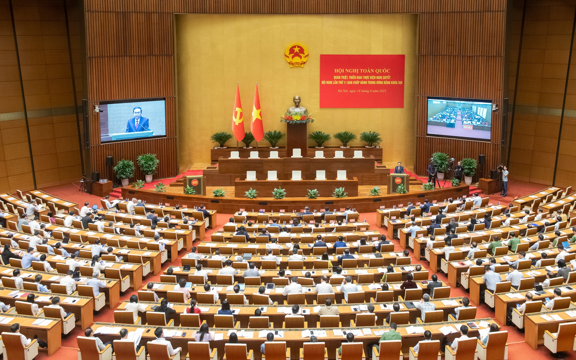 Quang cảnh Hội nghị tại điểm cầu Trung ương