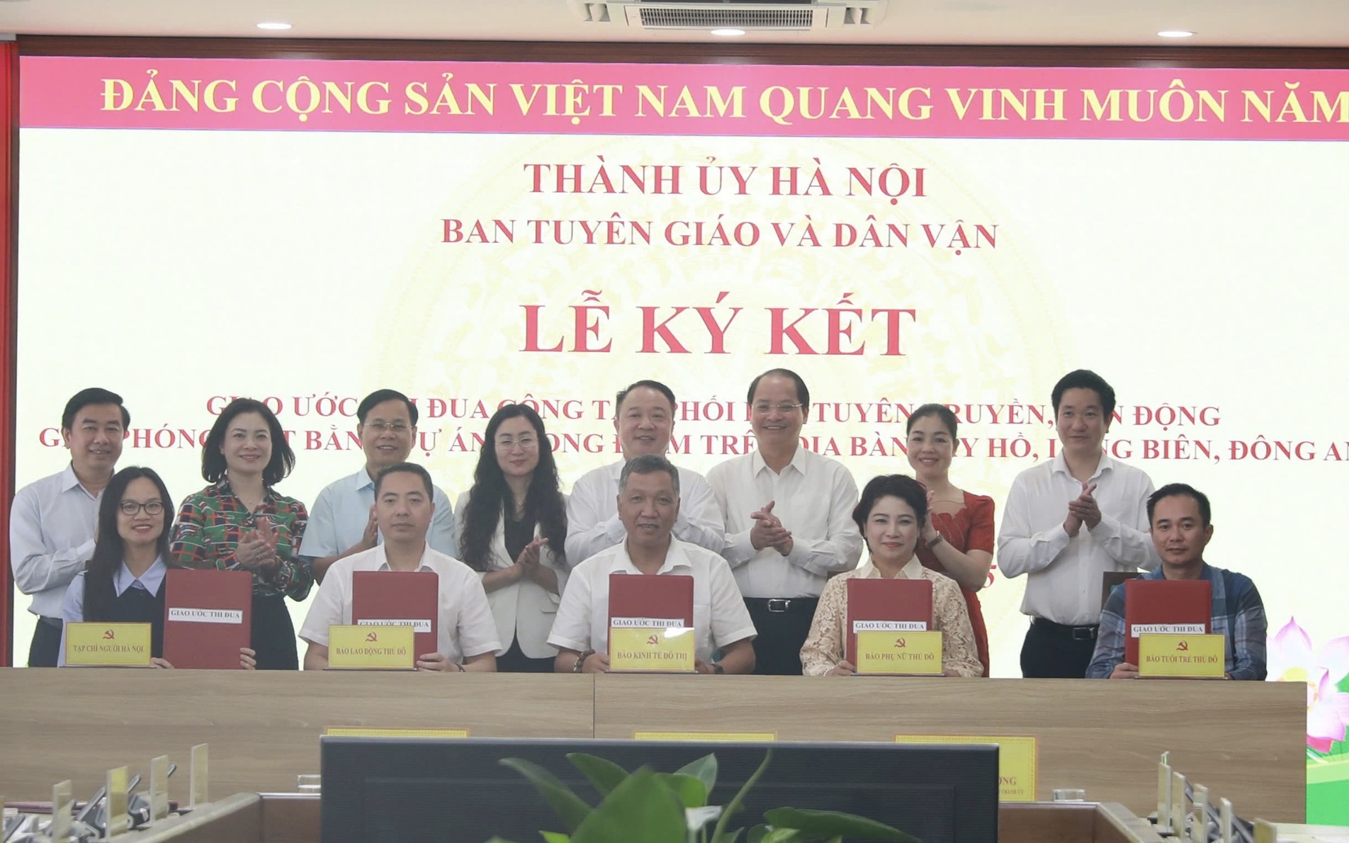 Đại diện các cơ quan báo chí ký kết công tác phối hợp tuyên truyền, vận động GPMB các dự án trọng điểm