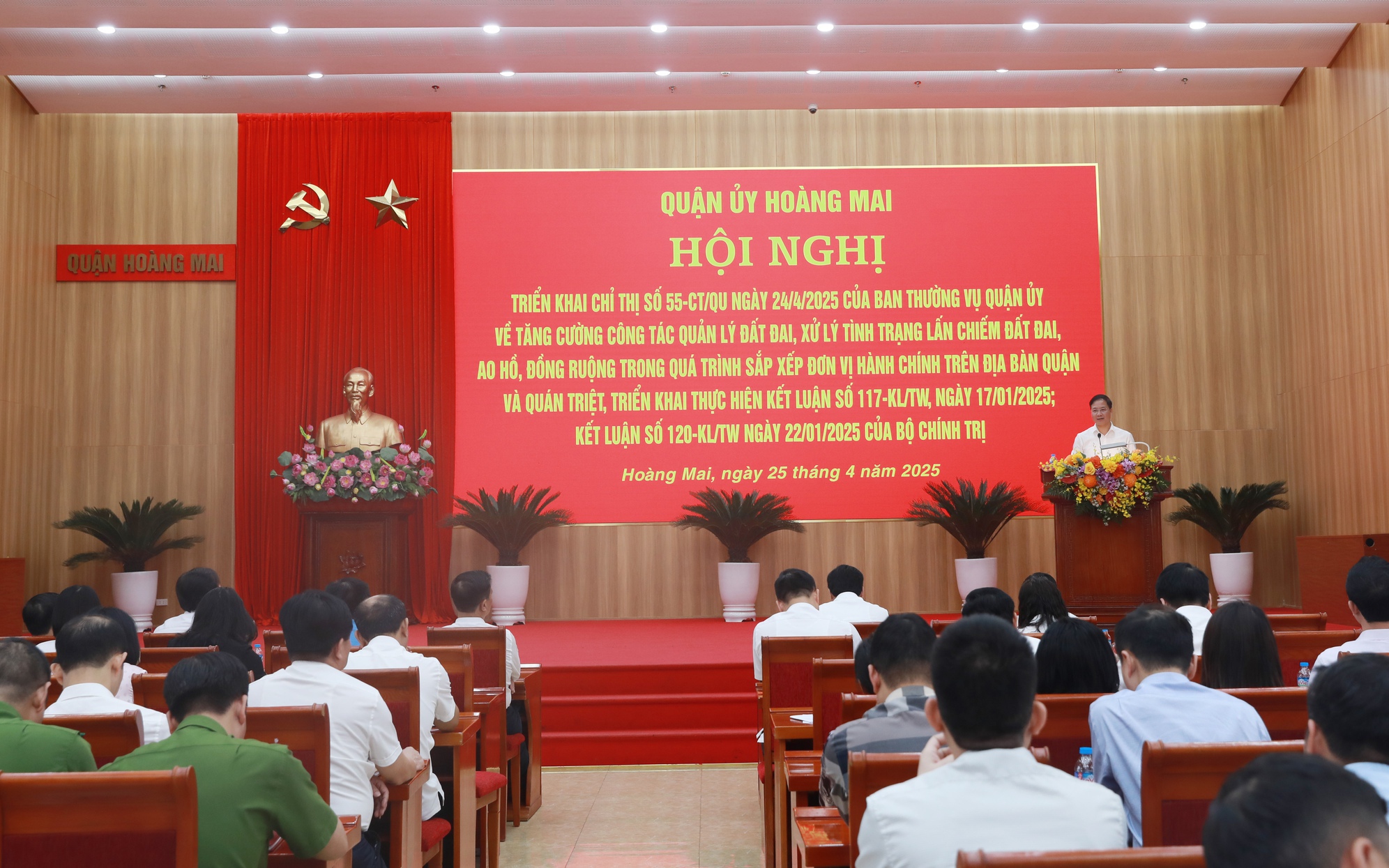 Quang cảnh Hội nghị