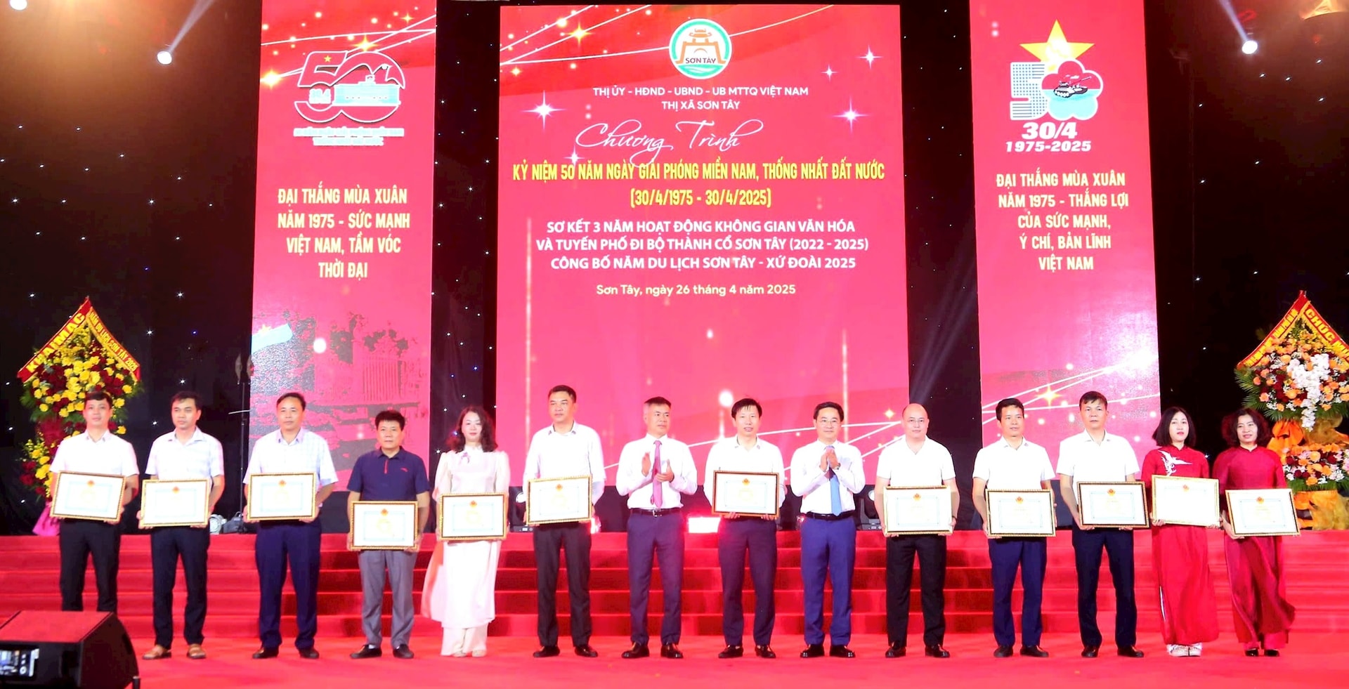 Tưng bừng khai mạc Năm du lịch Sơn Tây - xứ Đoài 2025- Ảnh 7.