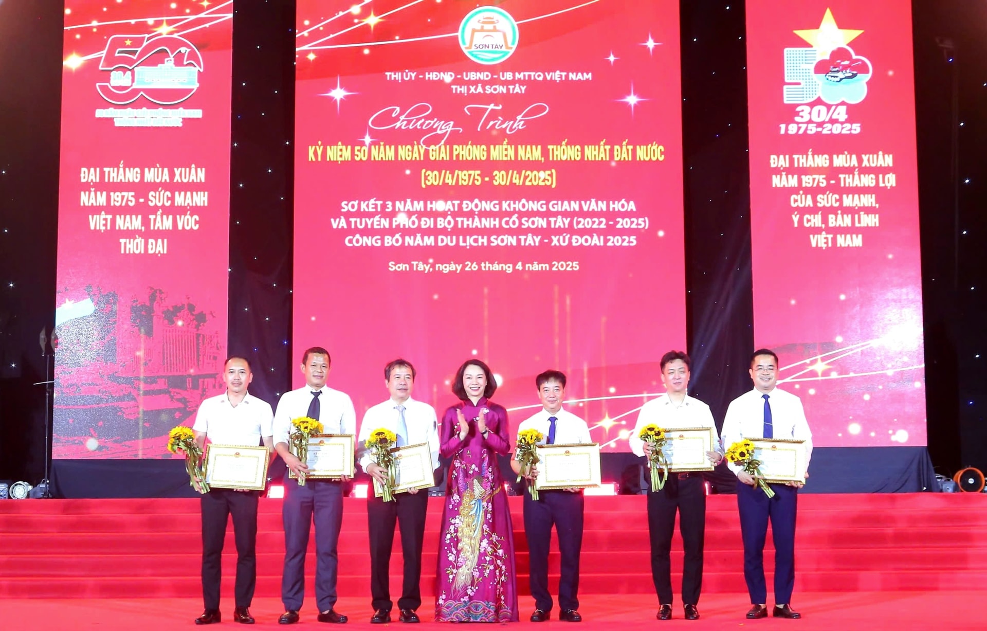 Tưng bừng khai mạc Năm du lịch Sơn Tây - xứ Đoài 2025- Ảnh 5.