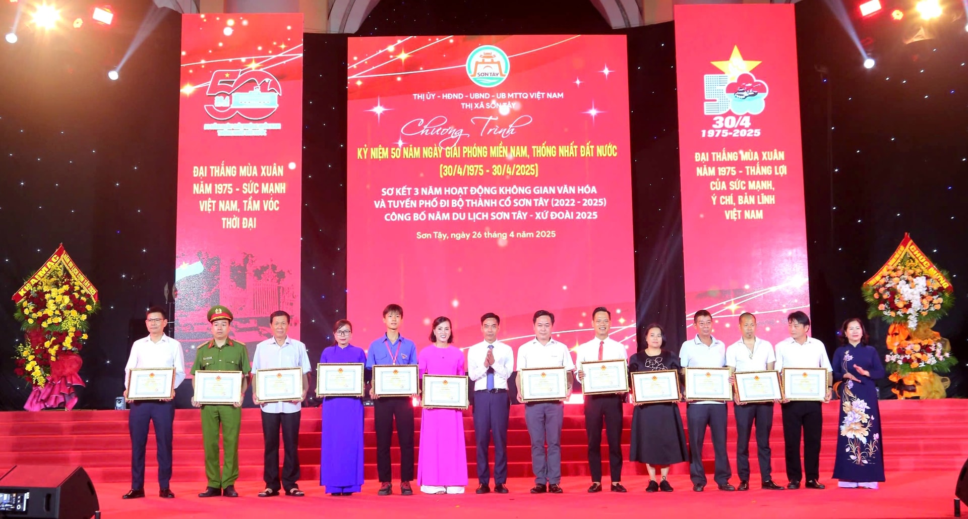 Tưng bừng khai mạc Năm du lịch Sơn Tây - xứ Đoài 2025- Ảnh 6.